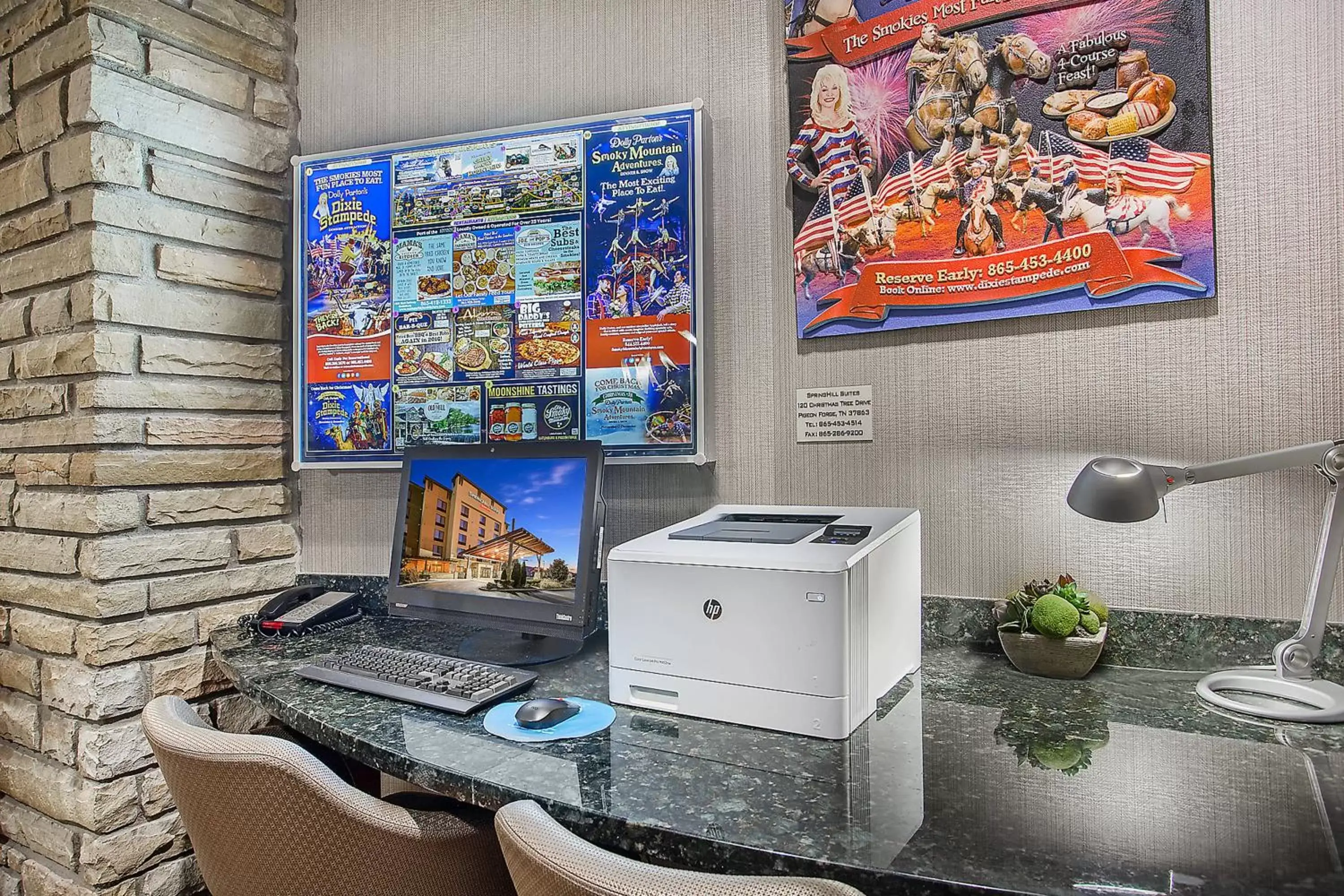 Business facilities in SpringHill Suites Pigeon Forge