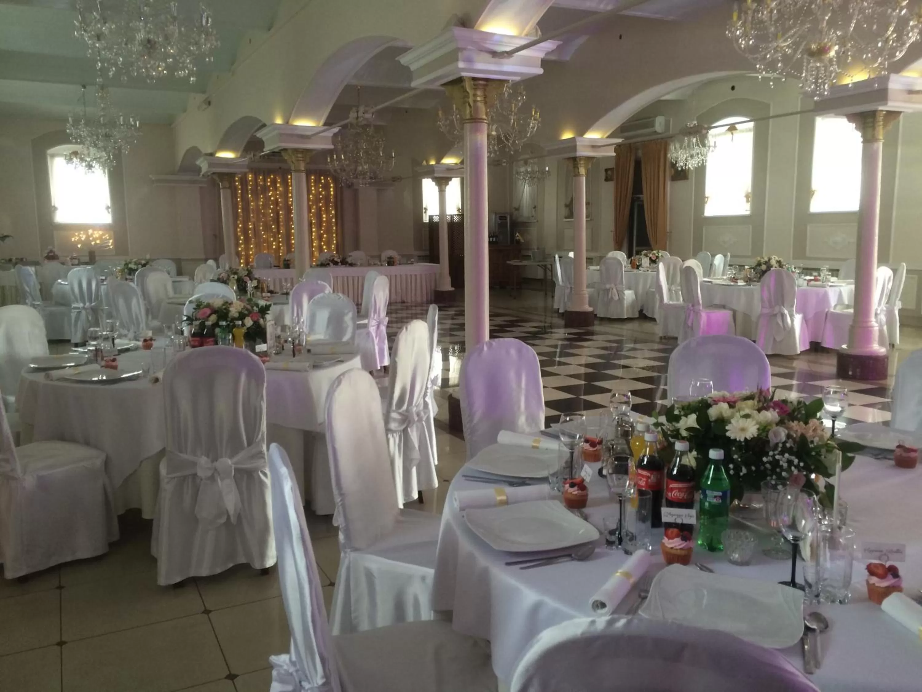 Hotel Komfort Inn - Dwór Hubertus