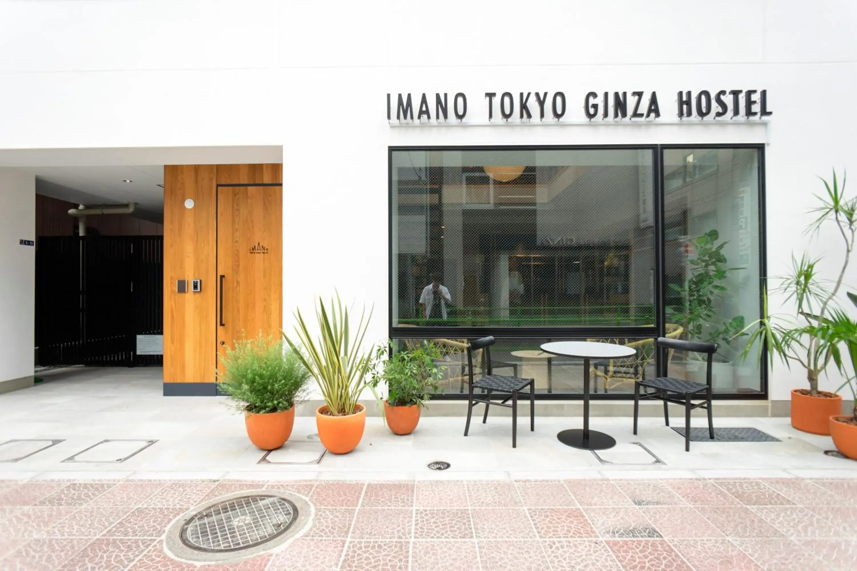 Facade/entrance in Imano Tokyo Ginza Hostel Facade/entrance in Imano Tokyo Ginza Hostel