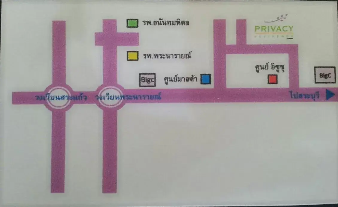 Floor Plan in Privacy Residence Lopburi