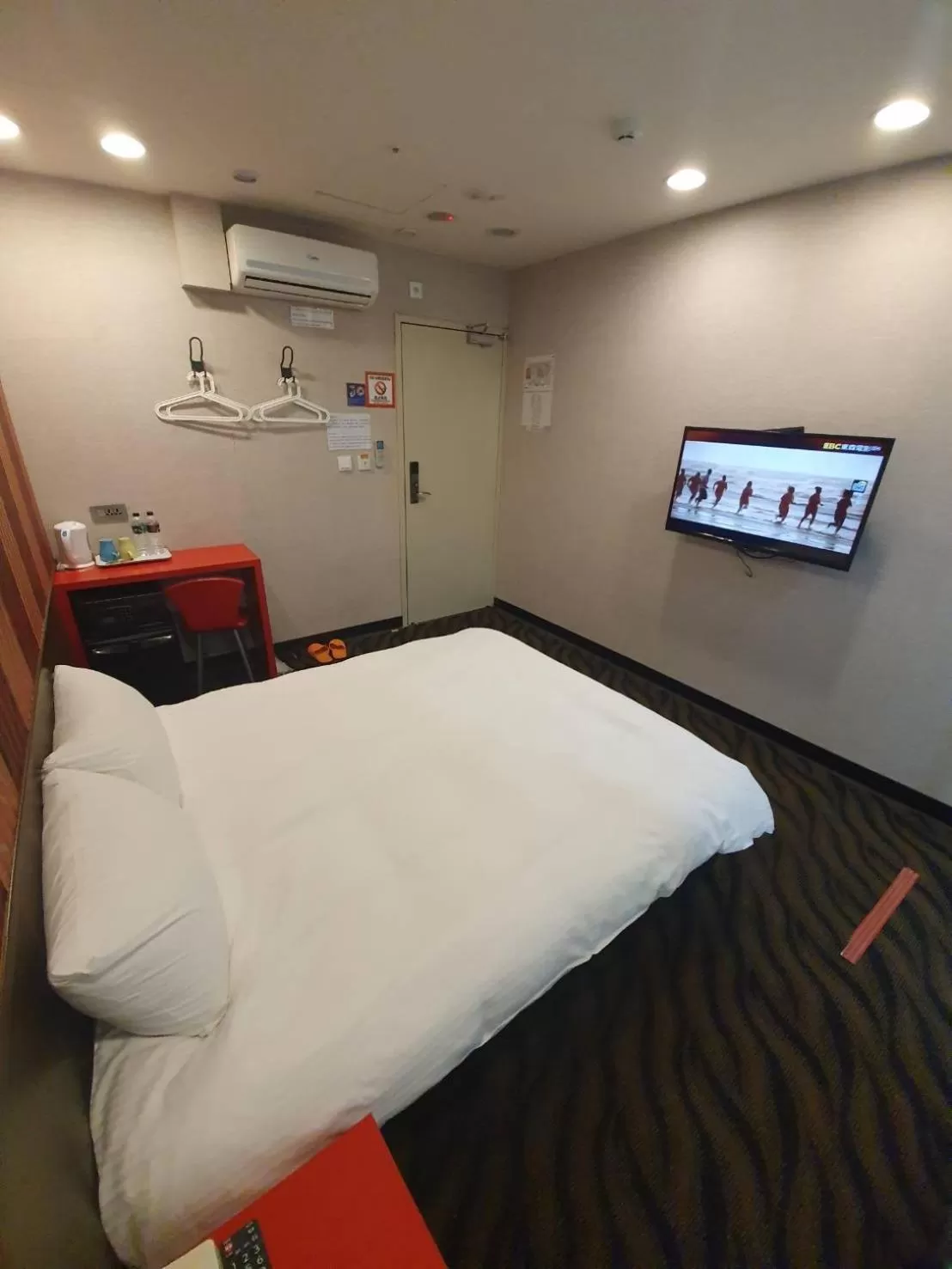 Bed in Funny Ximen Hotel