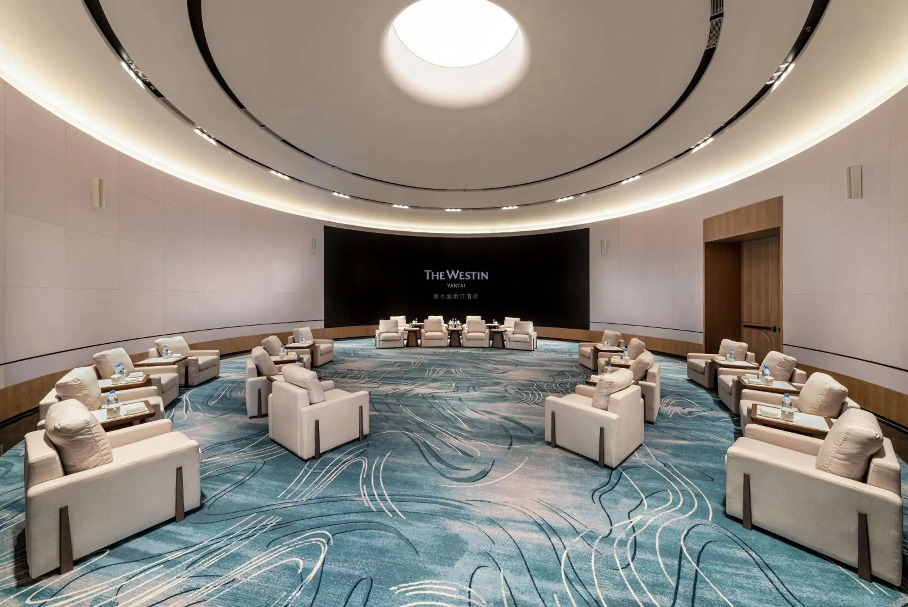 Meeting/conference room in The Westin Yantai