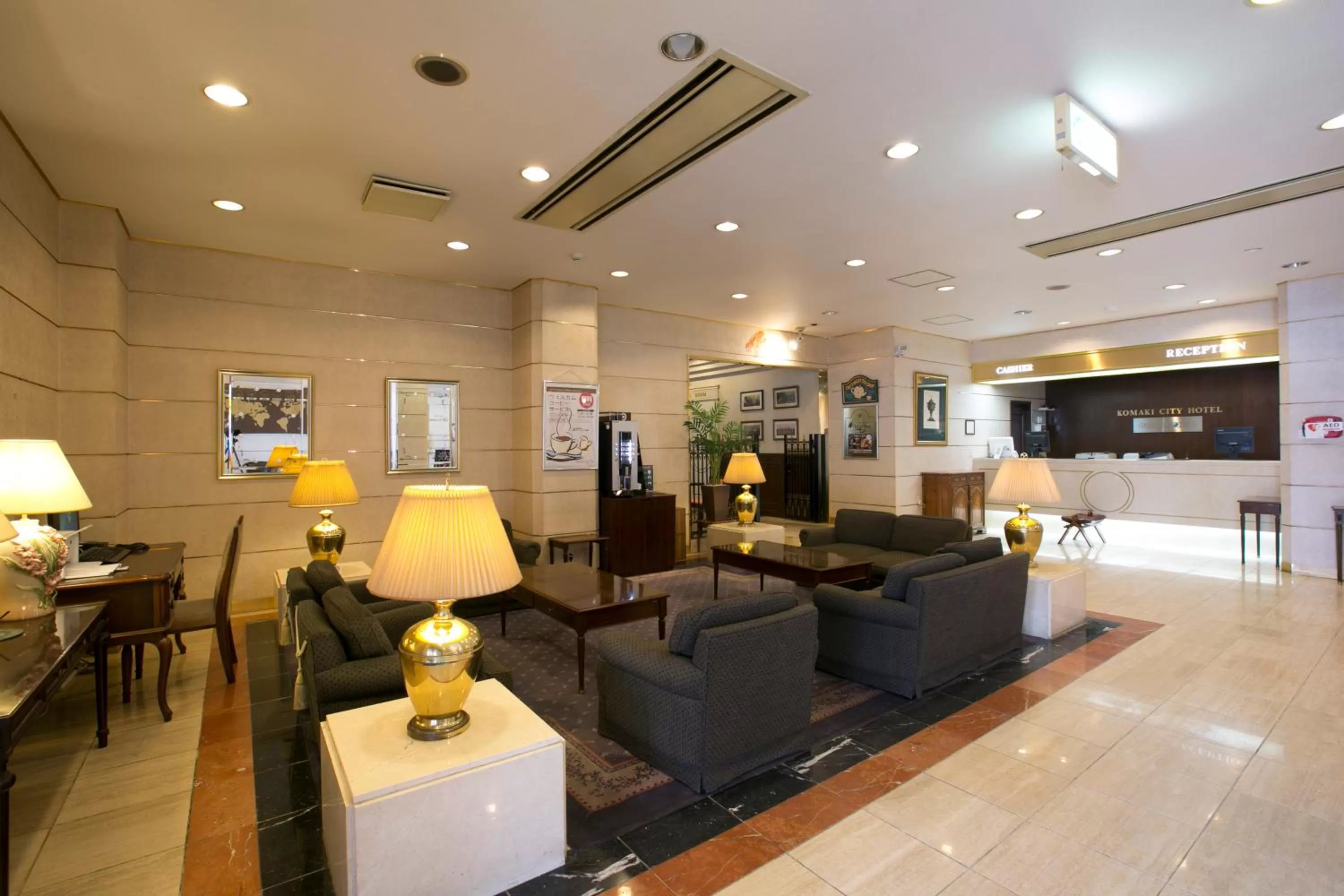 Lobby or reception in 小牧シティホテル
