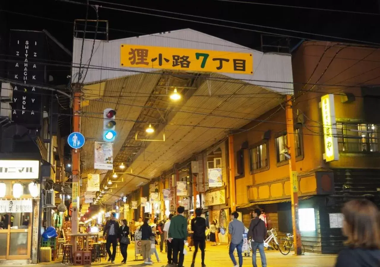 Nearby landmark in Tokyu Stay Sapporo Odori