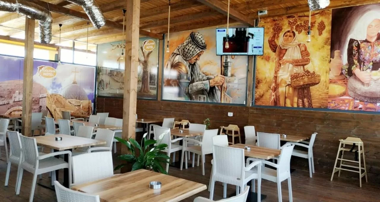 Dolphin Suites Hotel