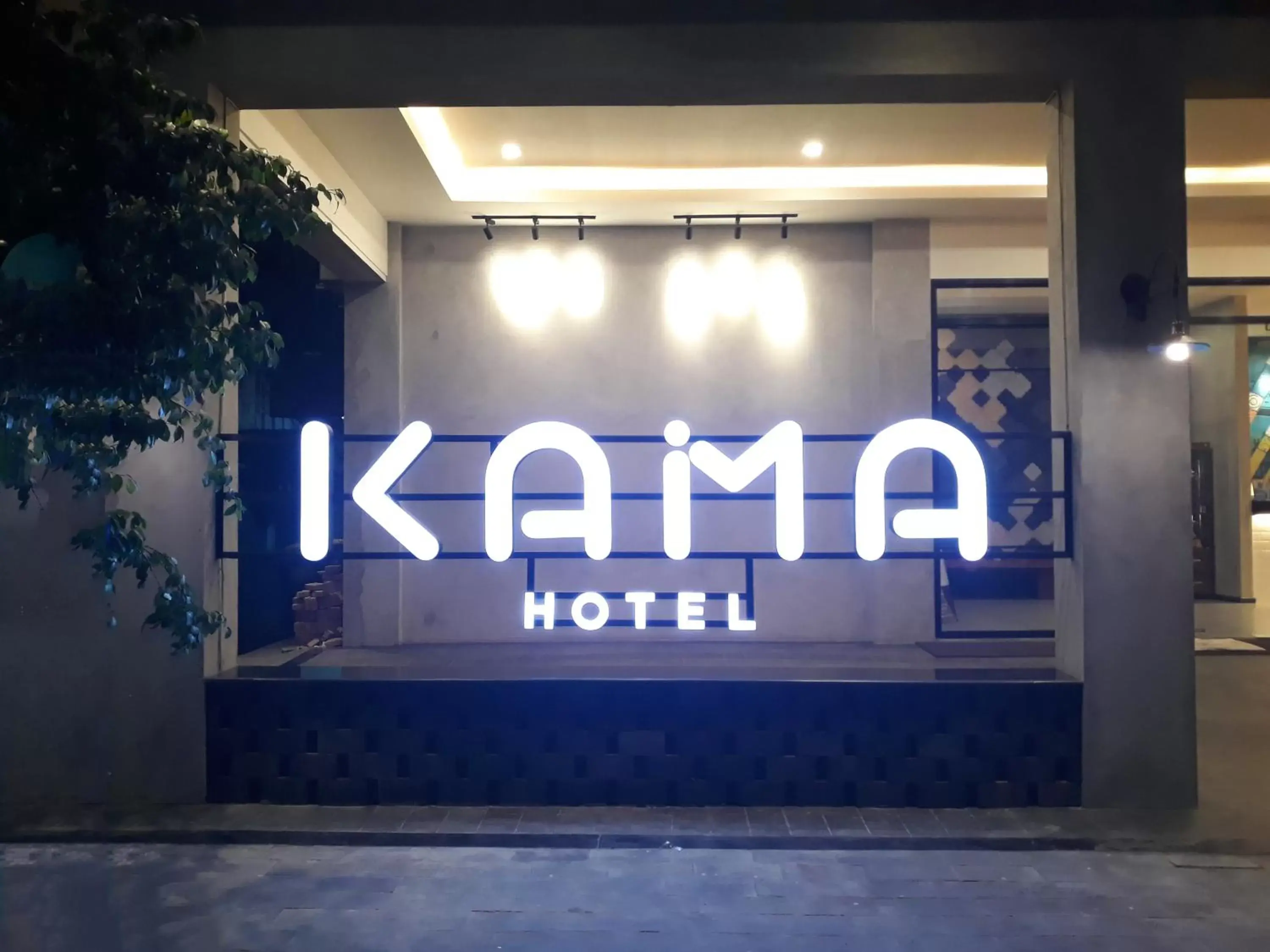 Facade/entrance in Kama Hotel Facade/entrance in Kama Hotel