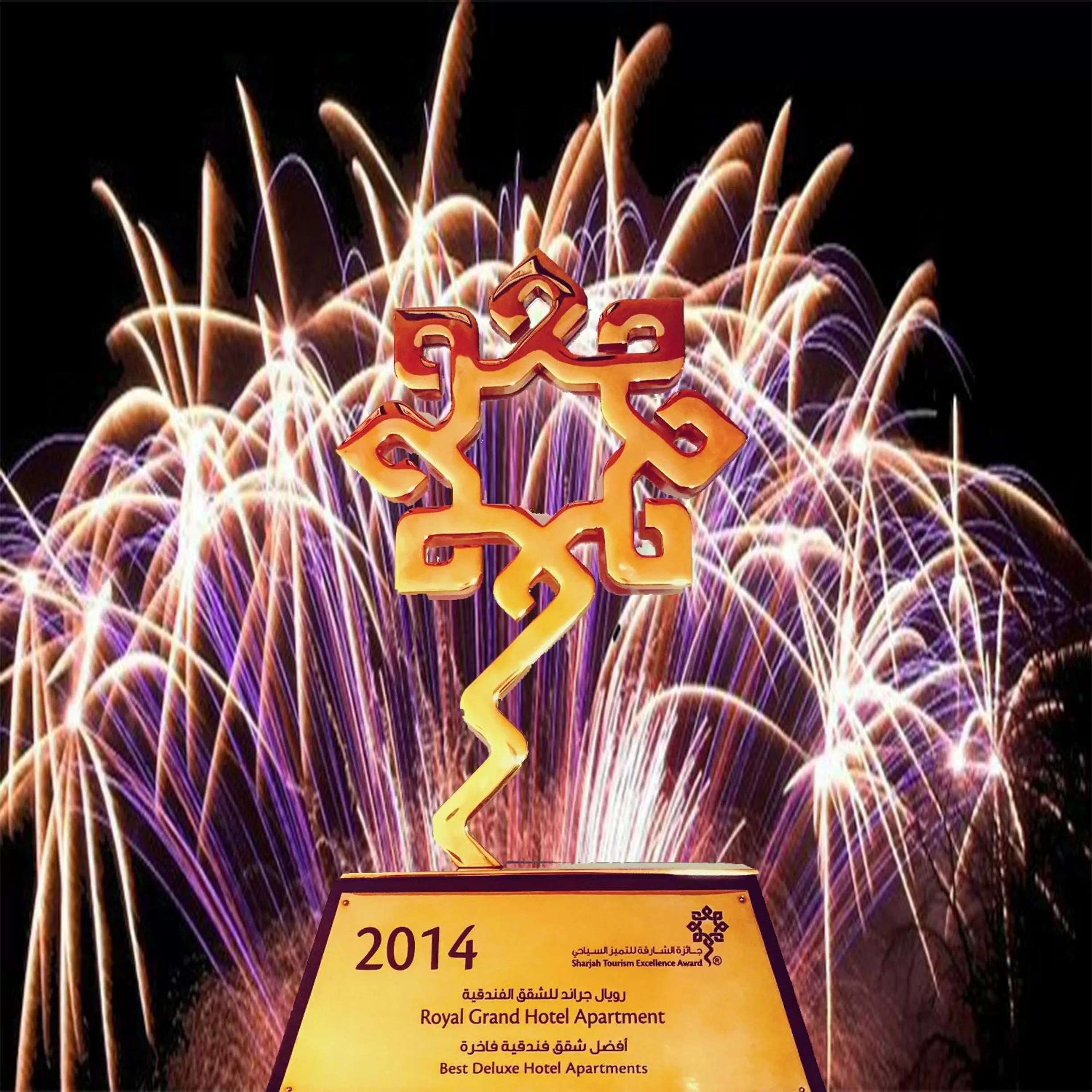 Other in Royal Grand Suite Hotel