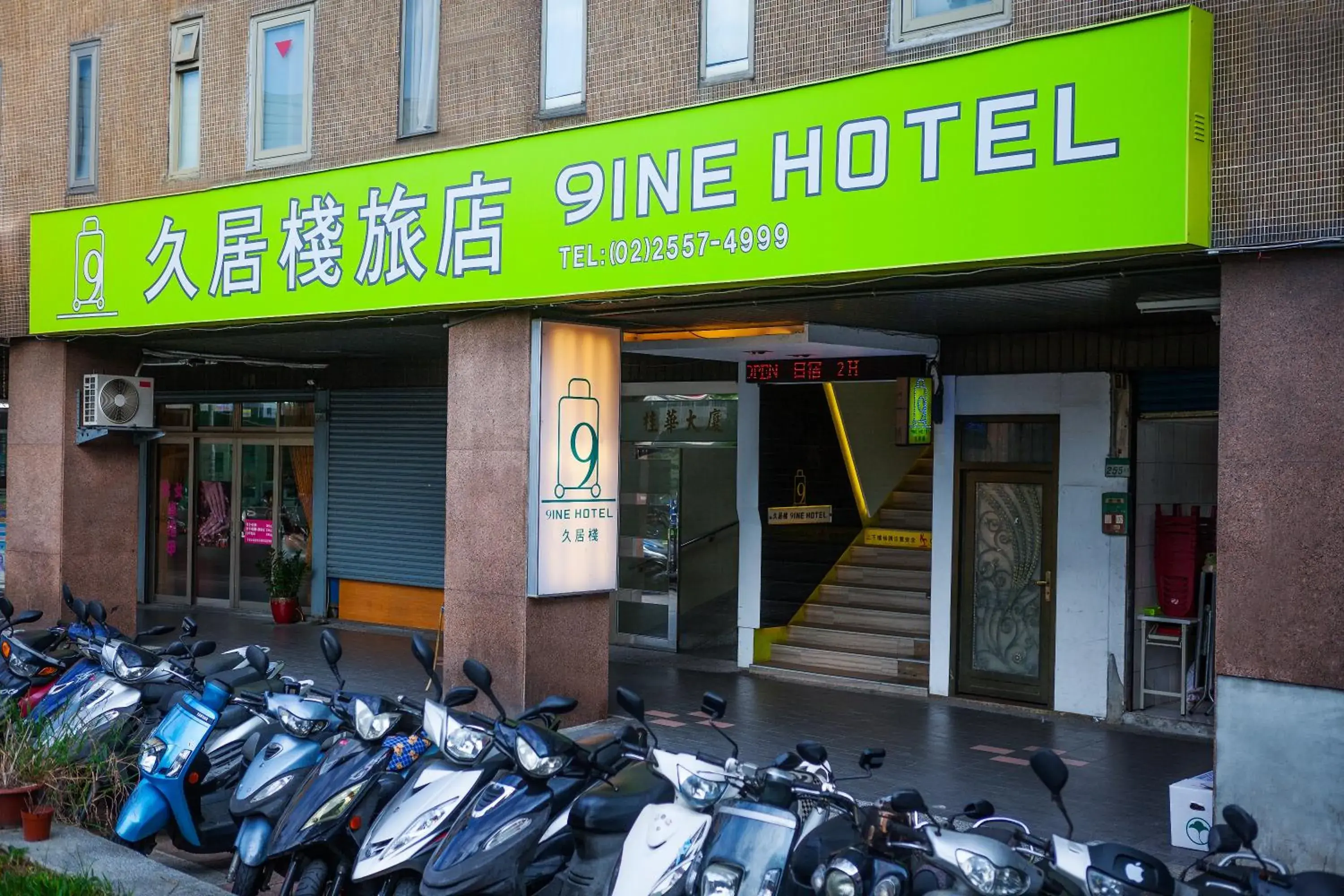 Property building in 9ine Hotel