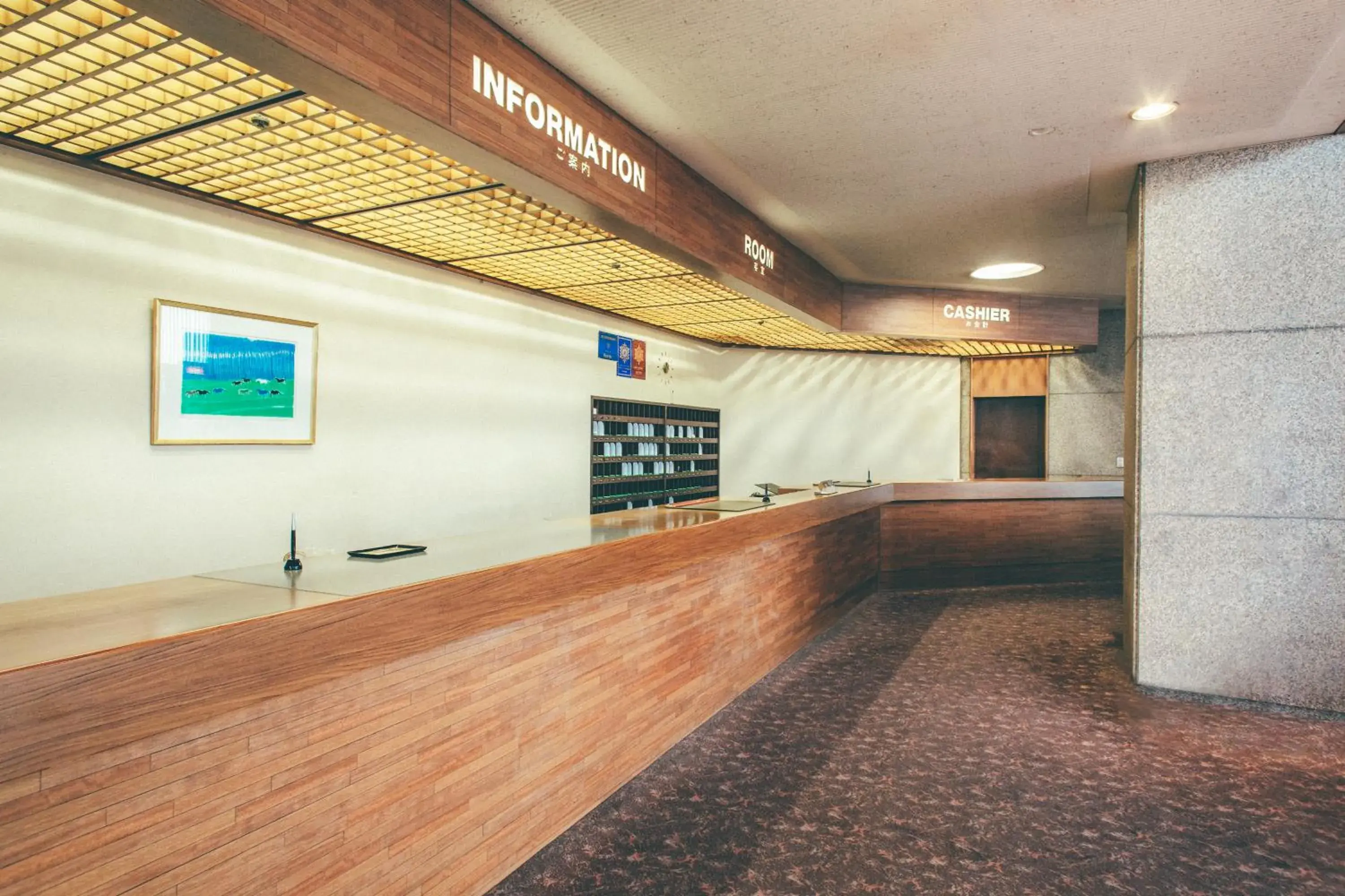 Lobby or reception in Kanazawa Kokusai Hotel Lobby or reception in Kanazawa Kokusai Hotel