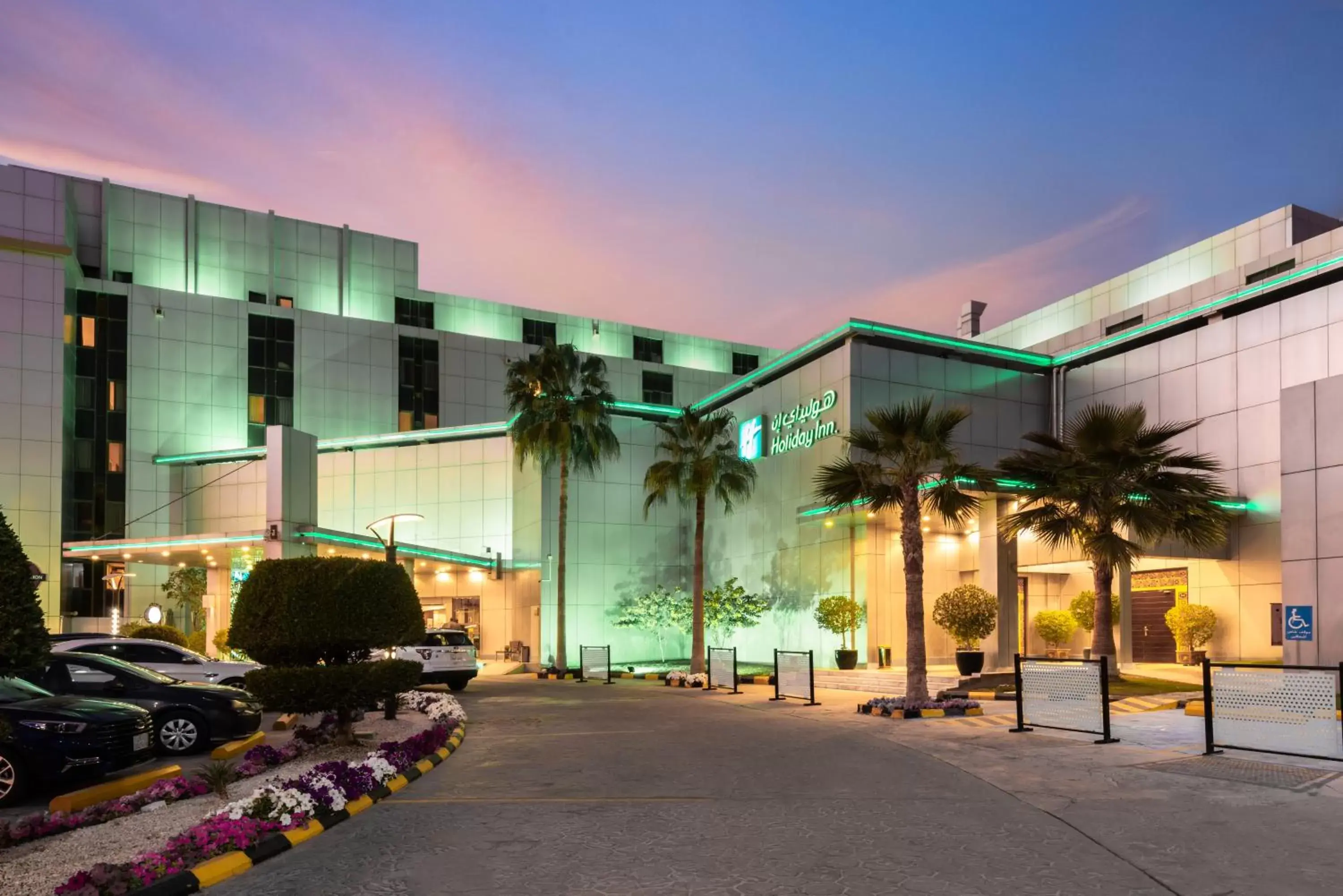 Facade/entrance, Property Building in Holiday Inn Riyadh Al Qasr, an IHG Hotel