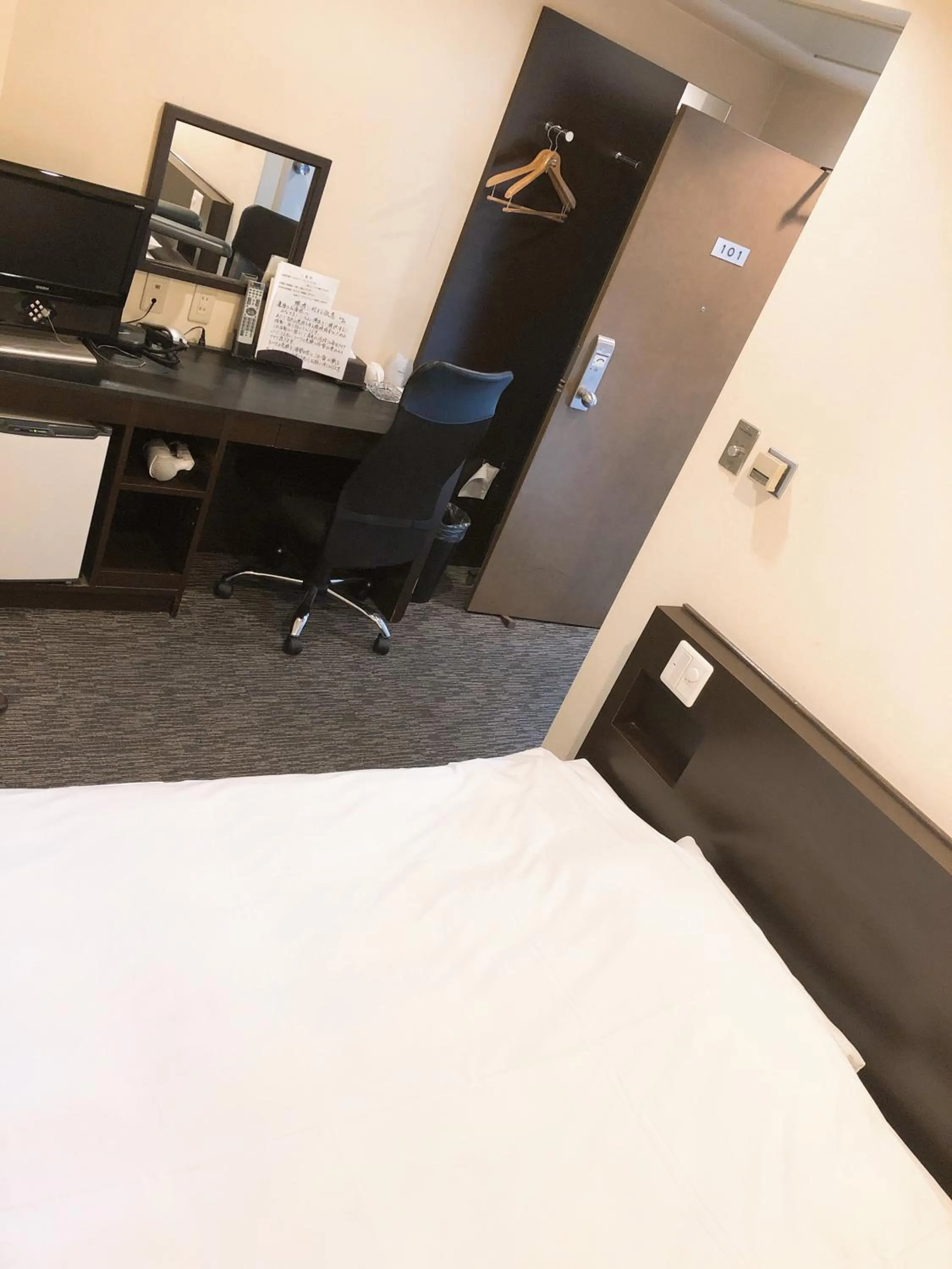 Photo of the whole room, Bed in Business Hotel Sunpu