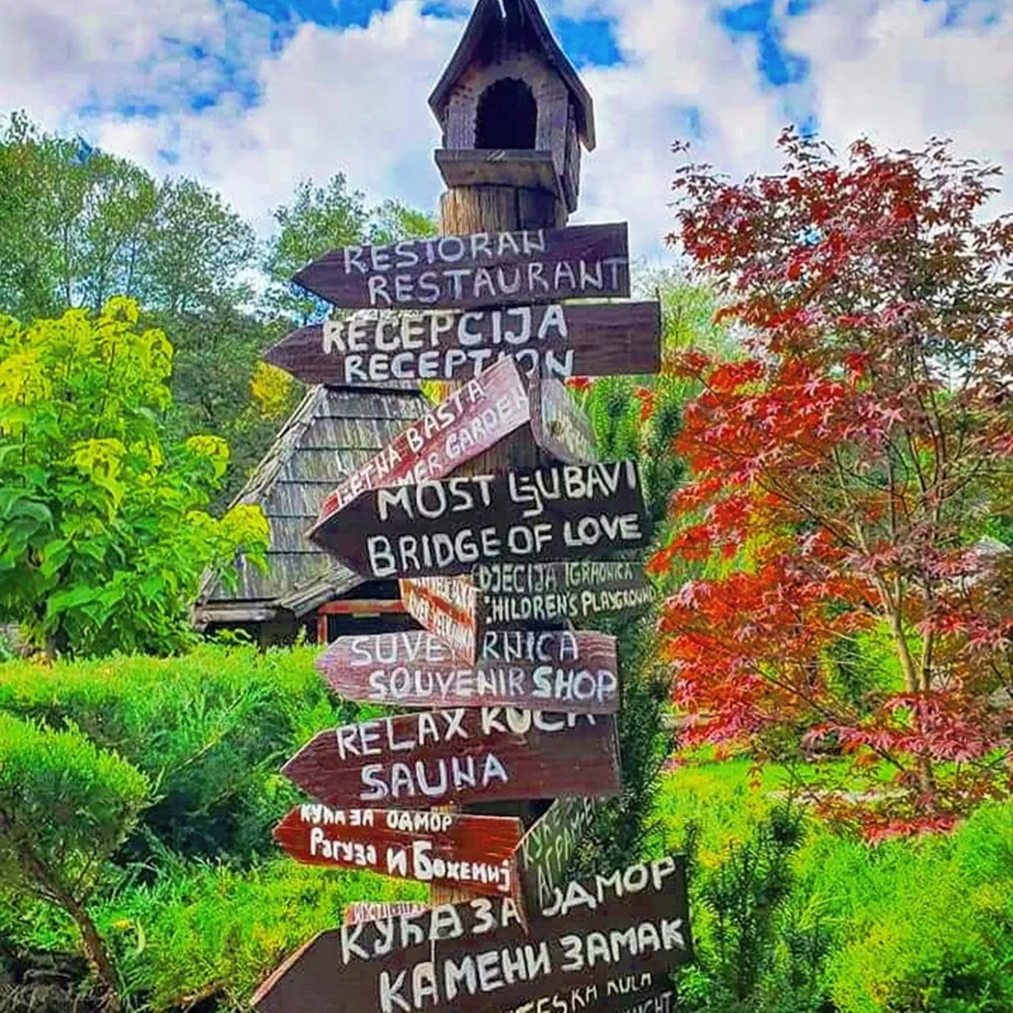 Text overlay in Kraljevsko selo Kotromanićevo