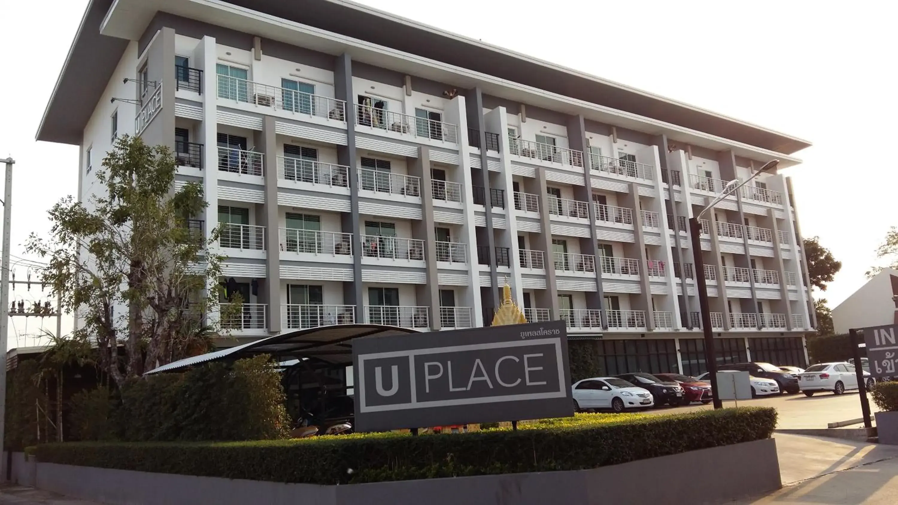 Property building in U Place Korat