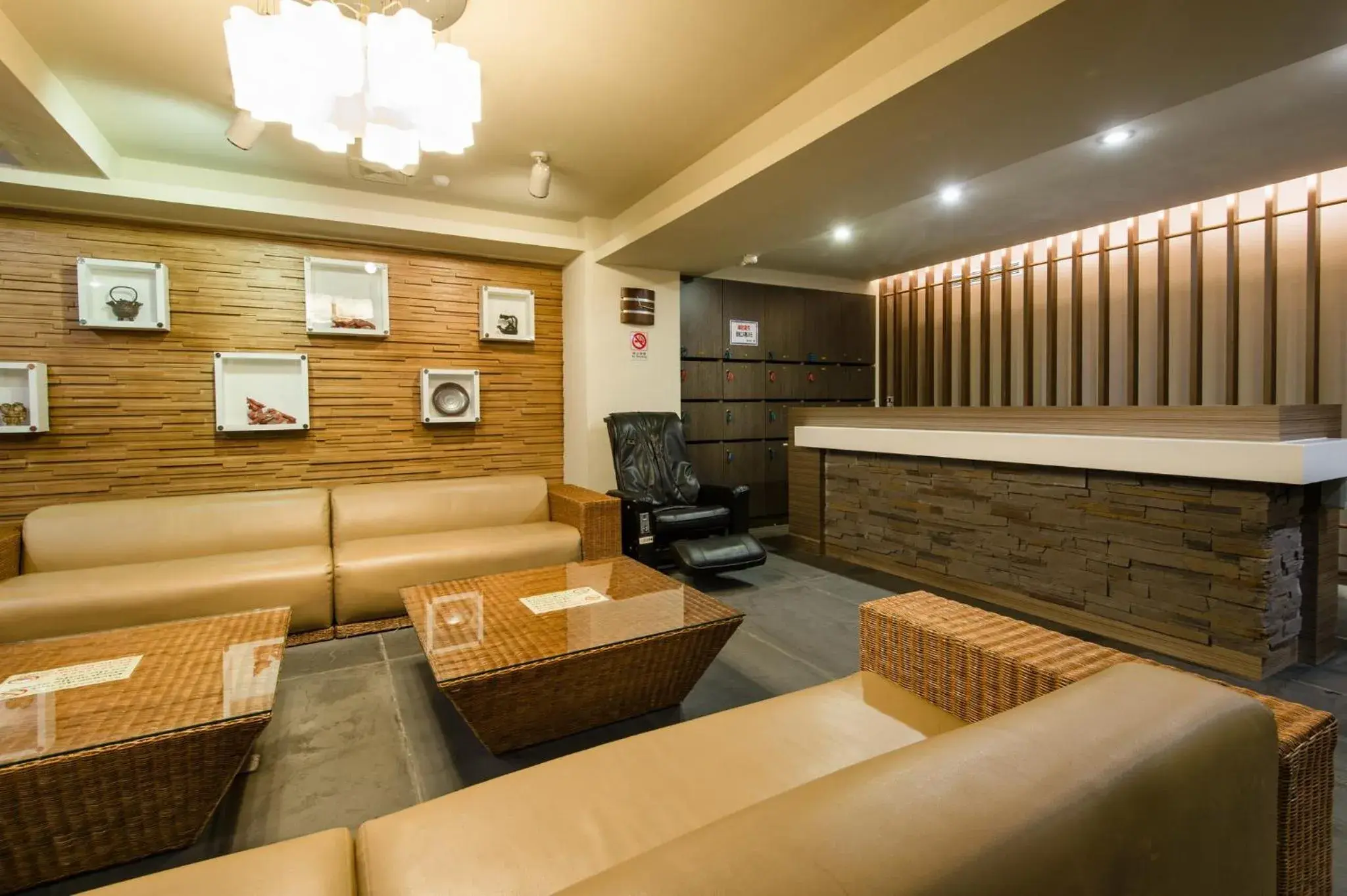 Area and facilities, Lobby/Reception in Atami Hotel