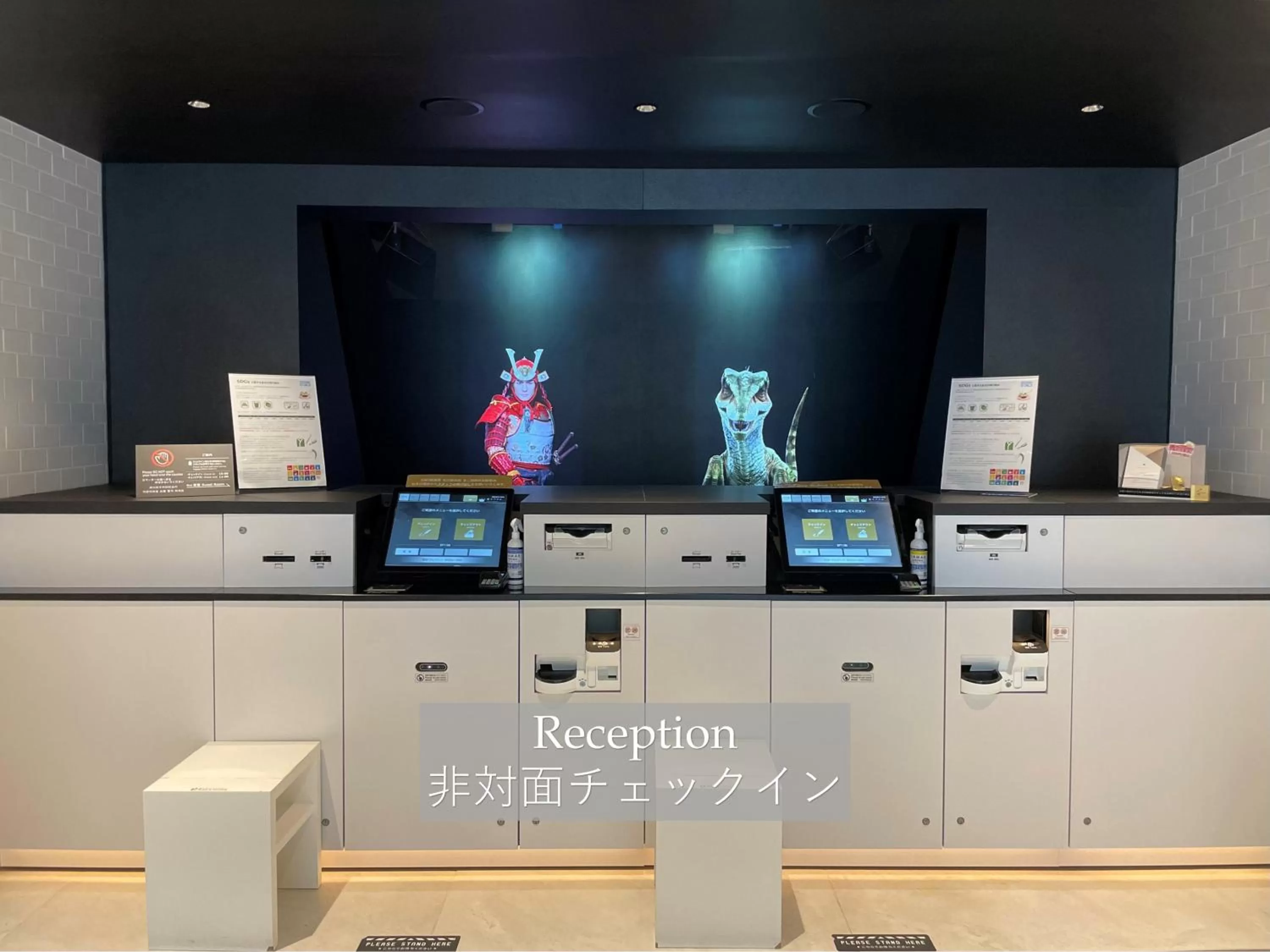 Business facilities in Henn na Hotel Komatsu Ekimae