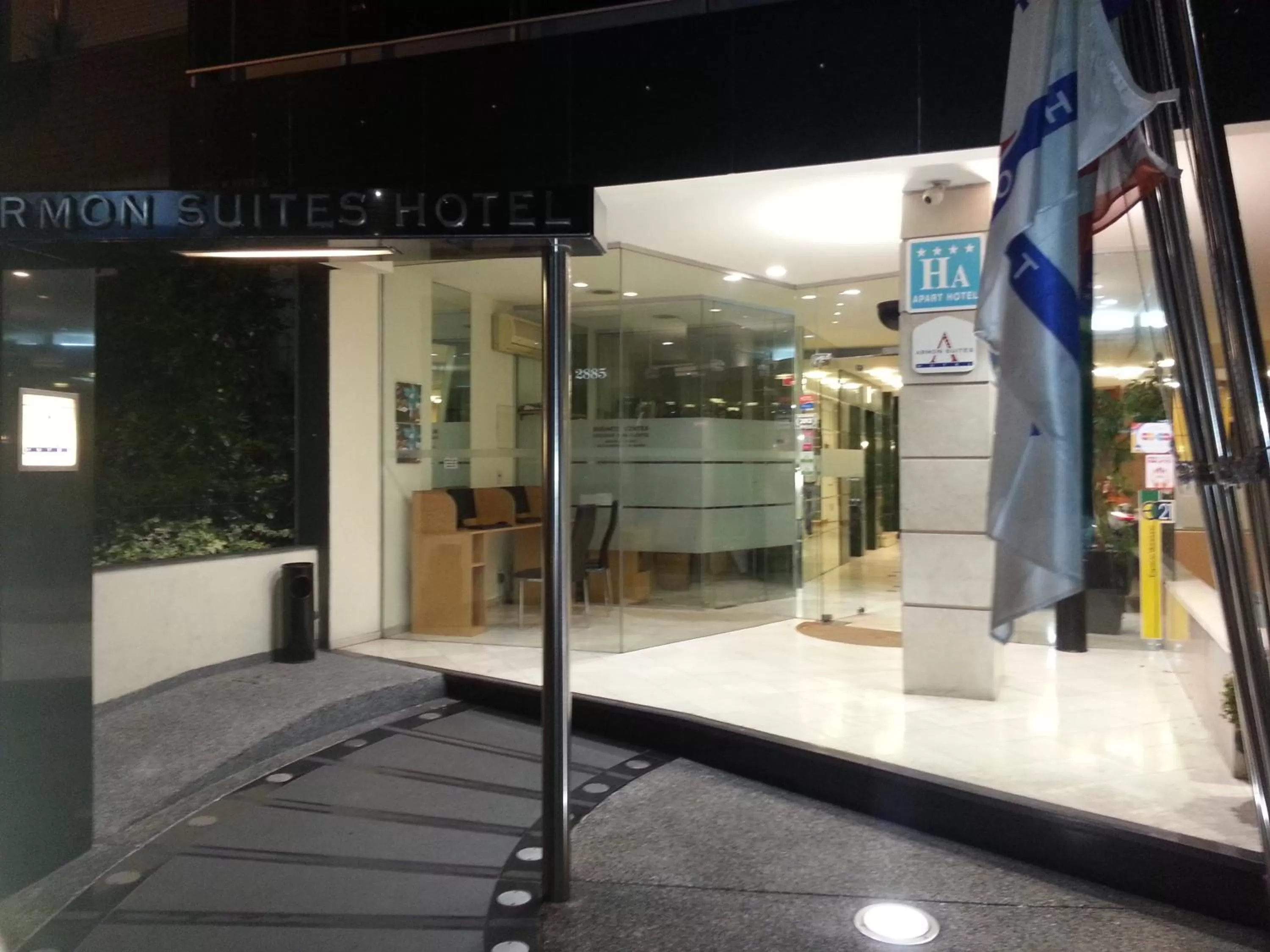 Facade/entrance in Armon Suites Hotel