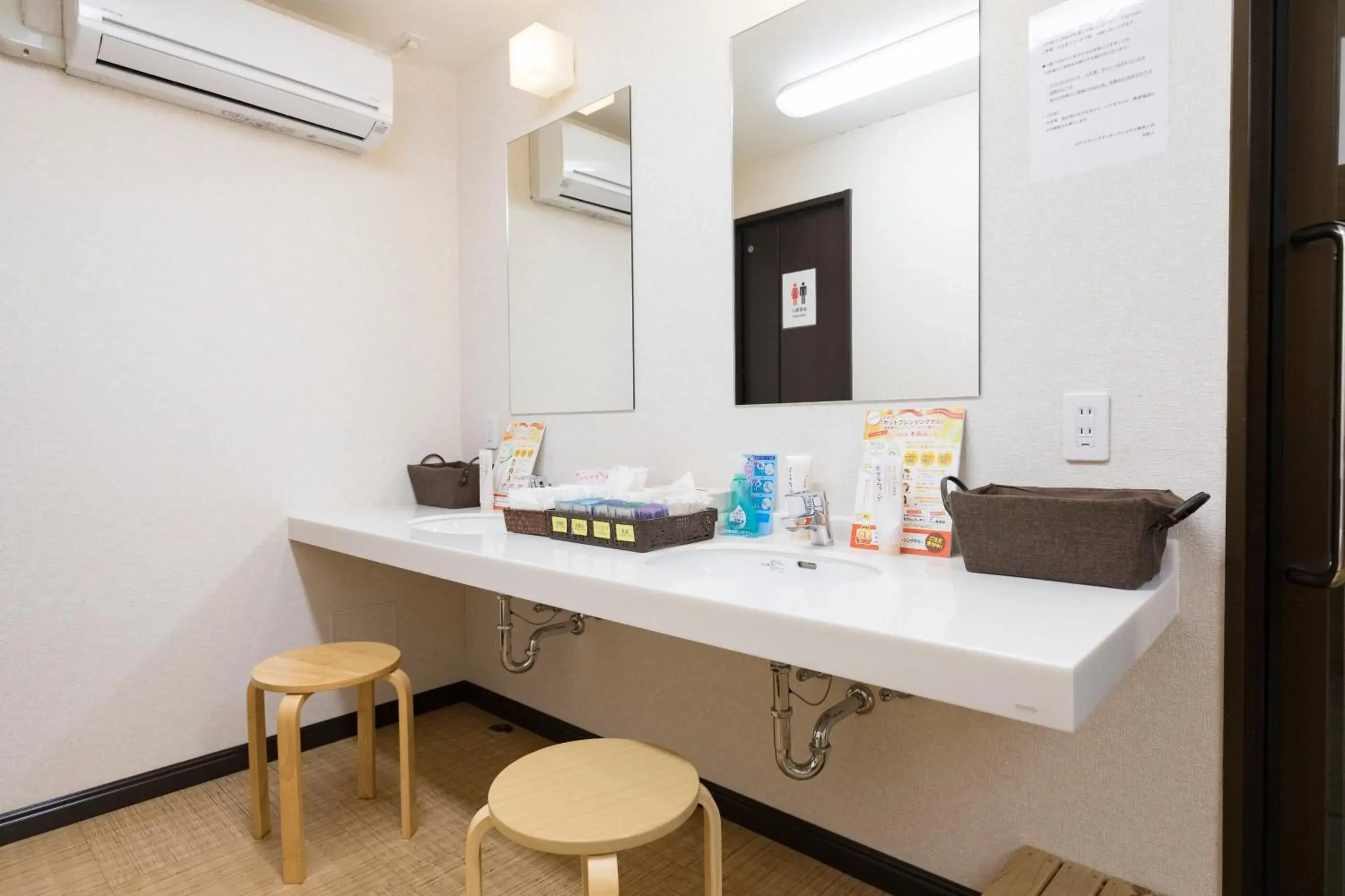 Spa and wellness centre/facilities in Hotel Wing International Kumamoto Yatsushiro Spa and wellness centre/facilities in Hotel Wing International Kumamoto Yatsushiro