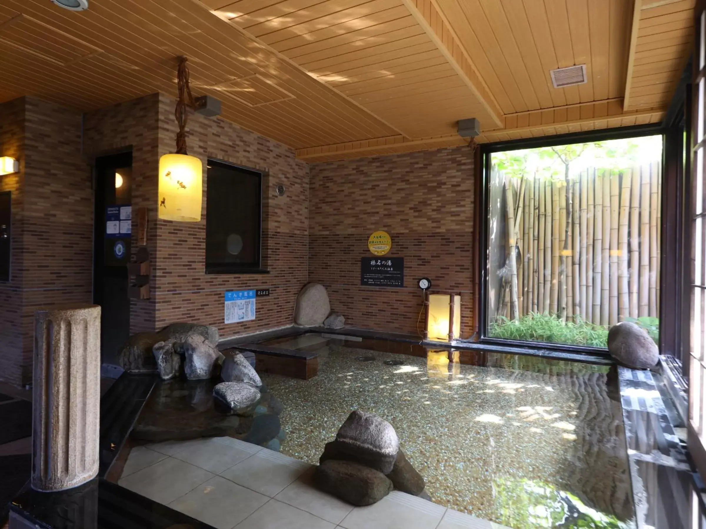 Seating Area in Dormy Inn Takasaki