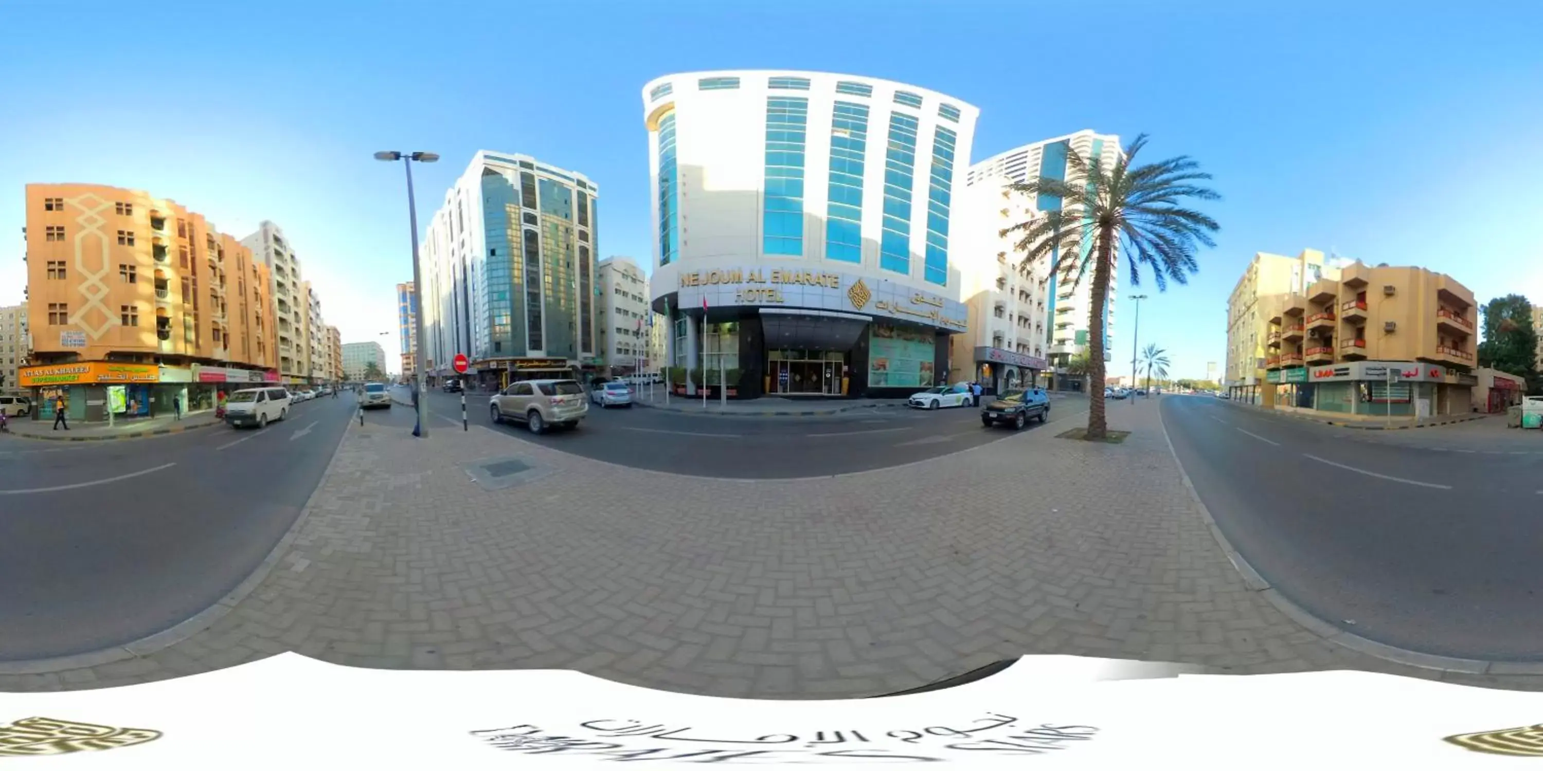 Street view in Nejoum Al Emarat