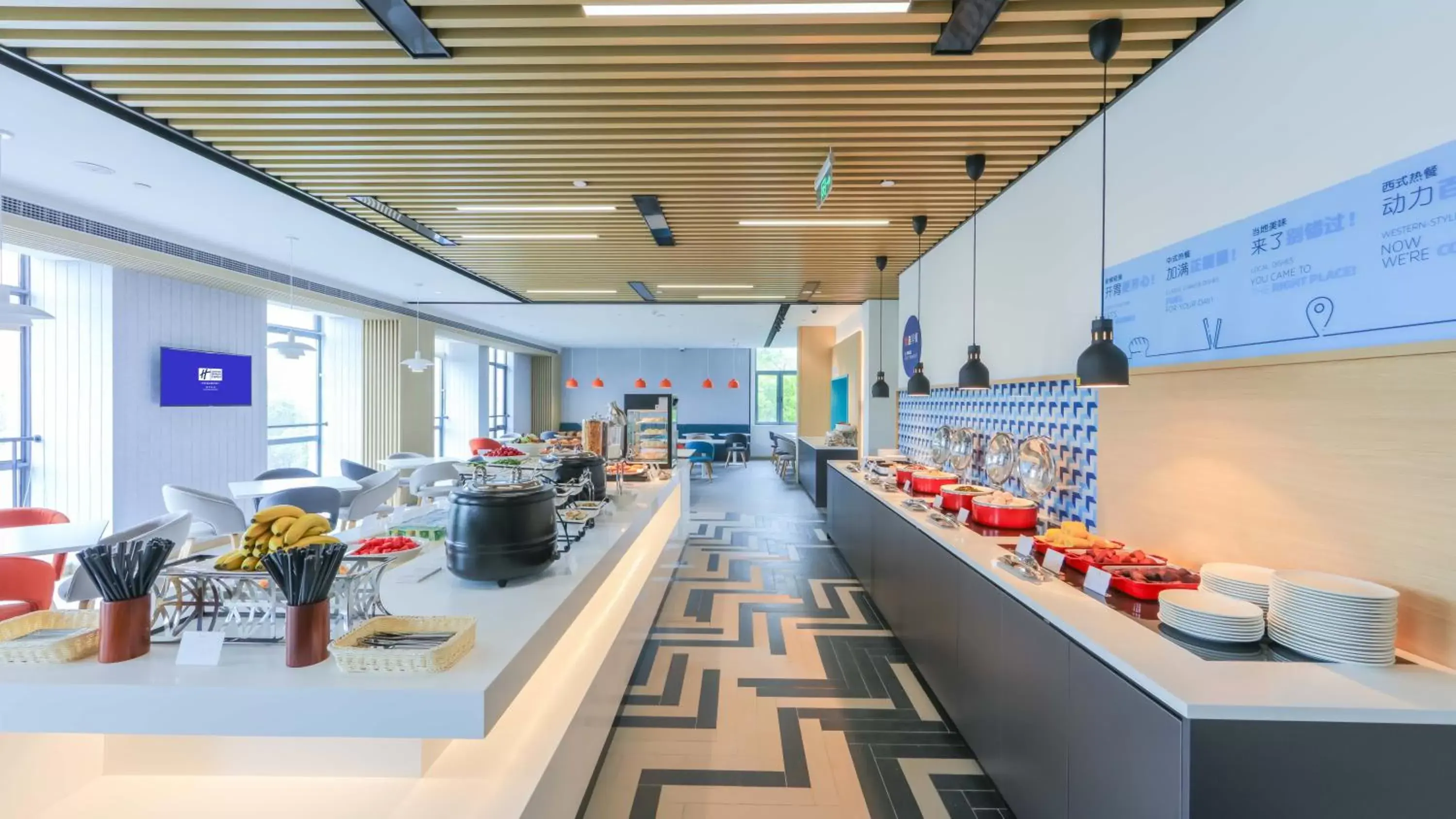 Food and drinks, Restaurant/Places to Eat in Holiday Inn Express Shanghai Pudong Airport, an IHG Hotel