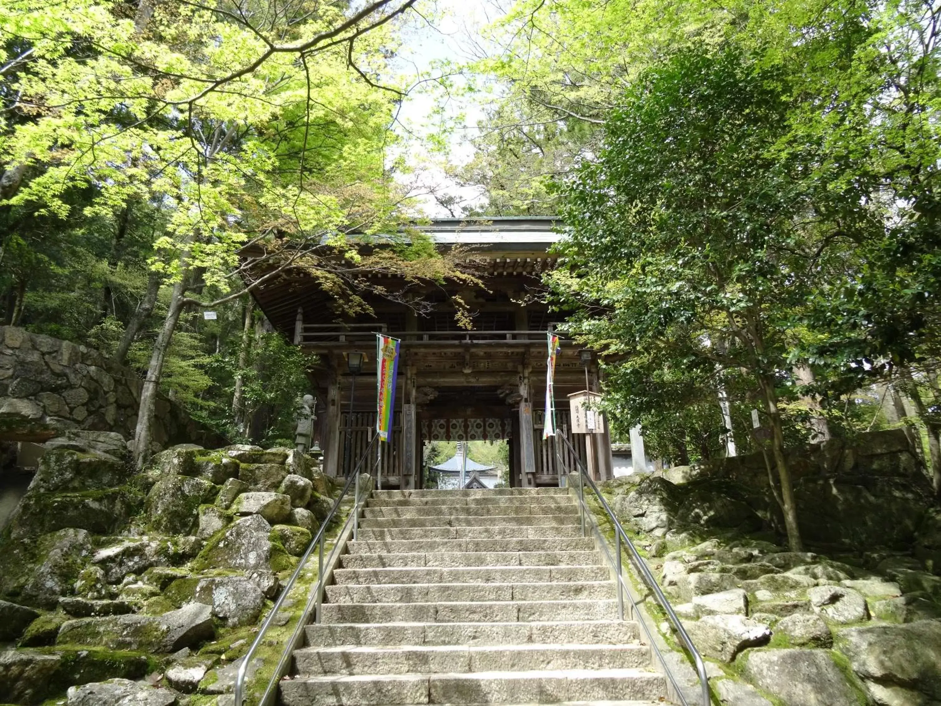 Nearby landmark in APA Hotel Takamatsu Airport