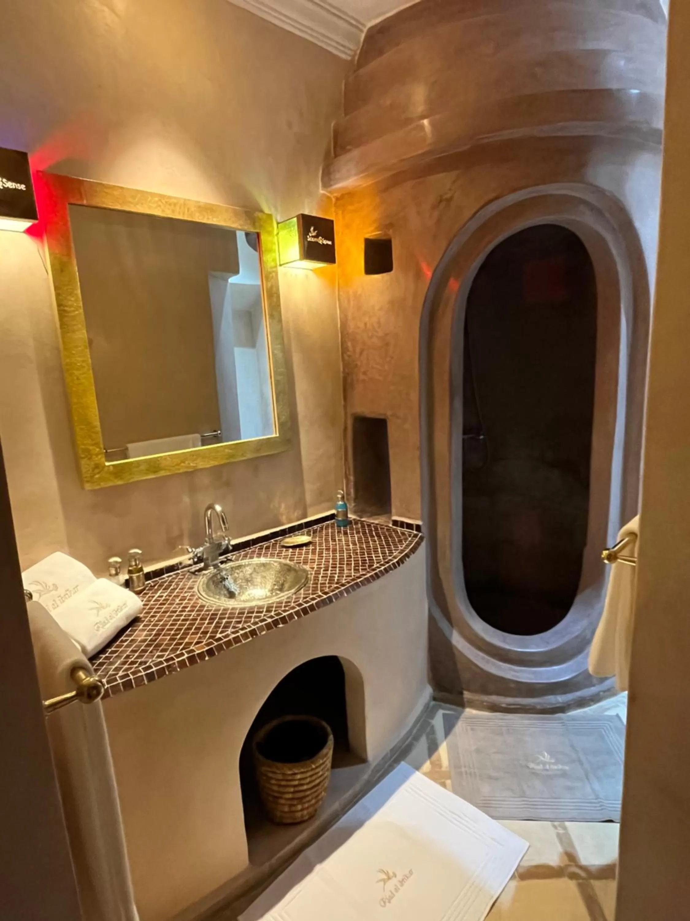 Bathroom in Riad Al Ibtikar