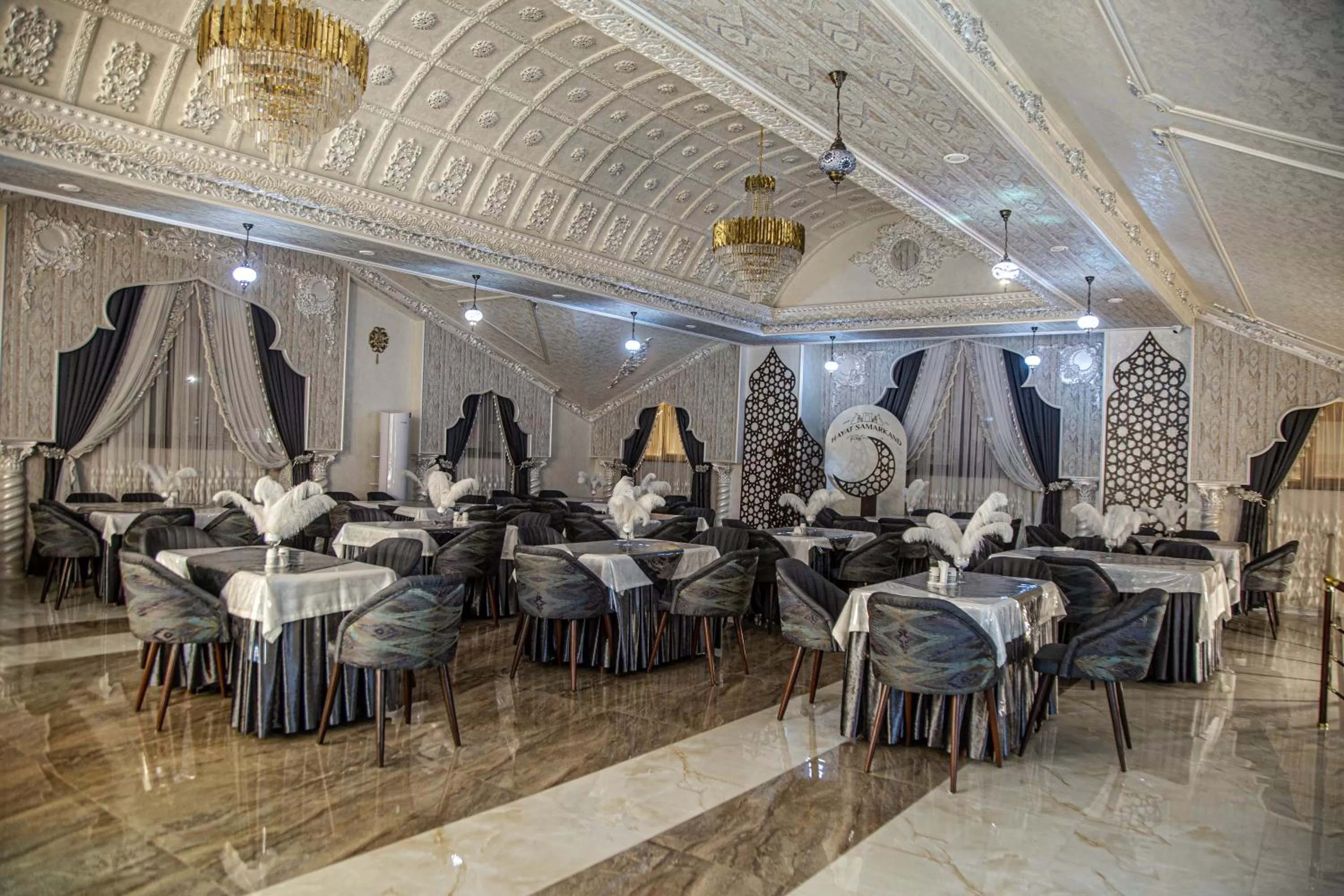 Restaurant/Places to Eat in Hayat Samarkand