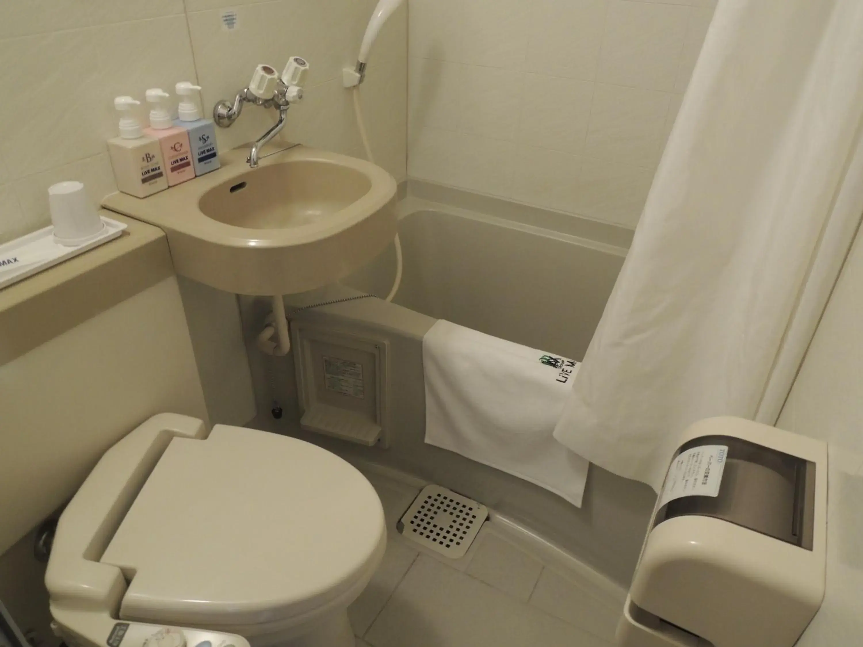 Bathroom in HOTEL LiVEMAX Kyoto Gojo