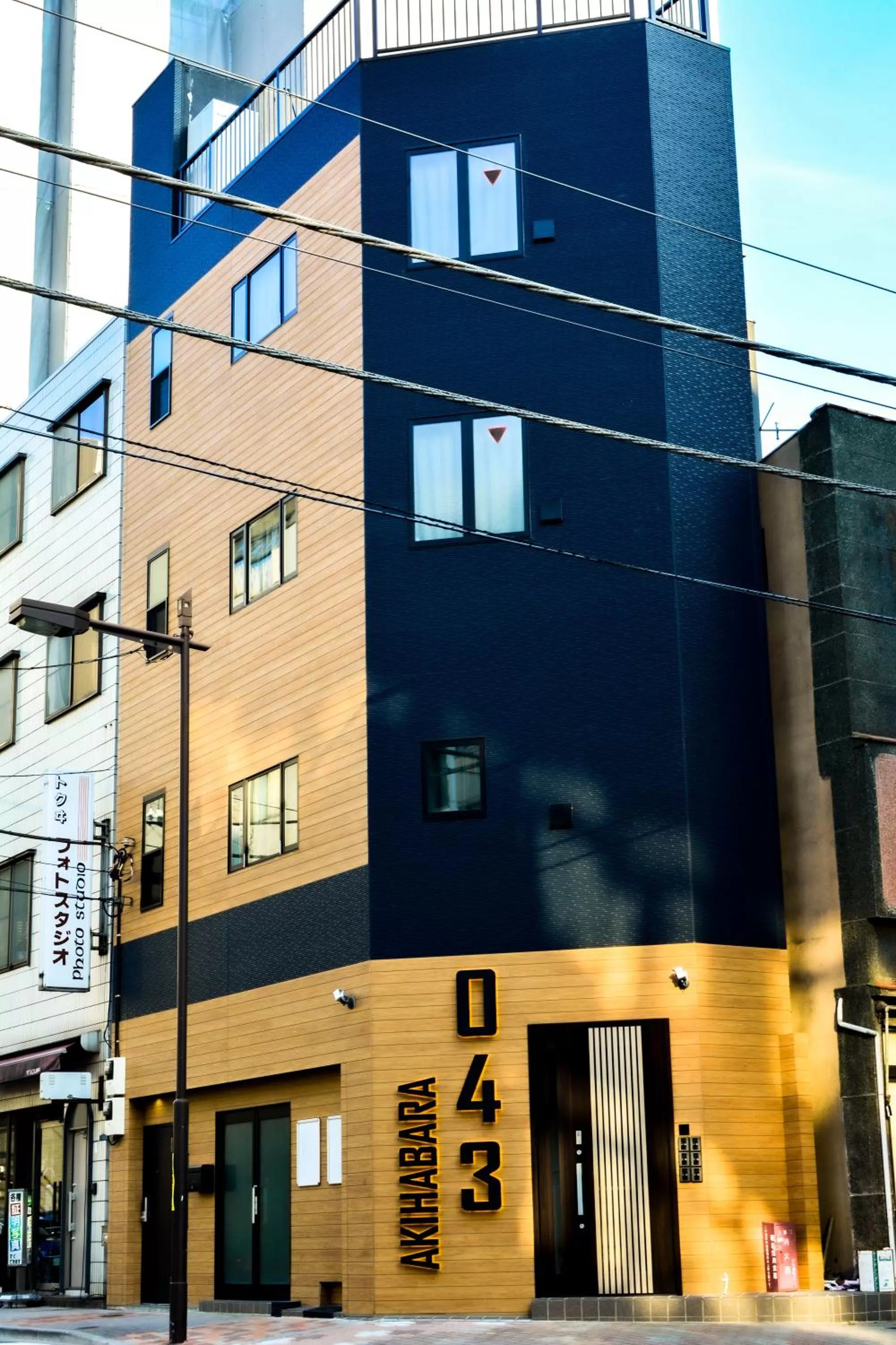 Property building in 043AKIHABARA