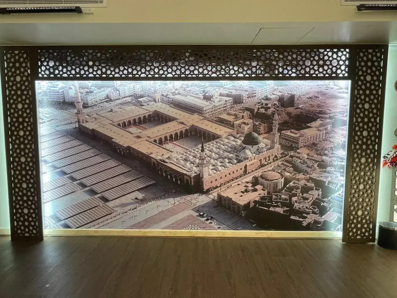 Bird's-eye View in Rua Al Hijrah Hotel Bird's-eye View in Rua Al Hijrah Hotel