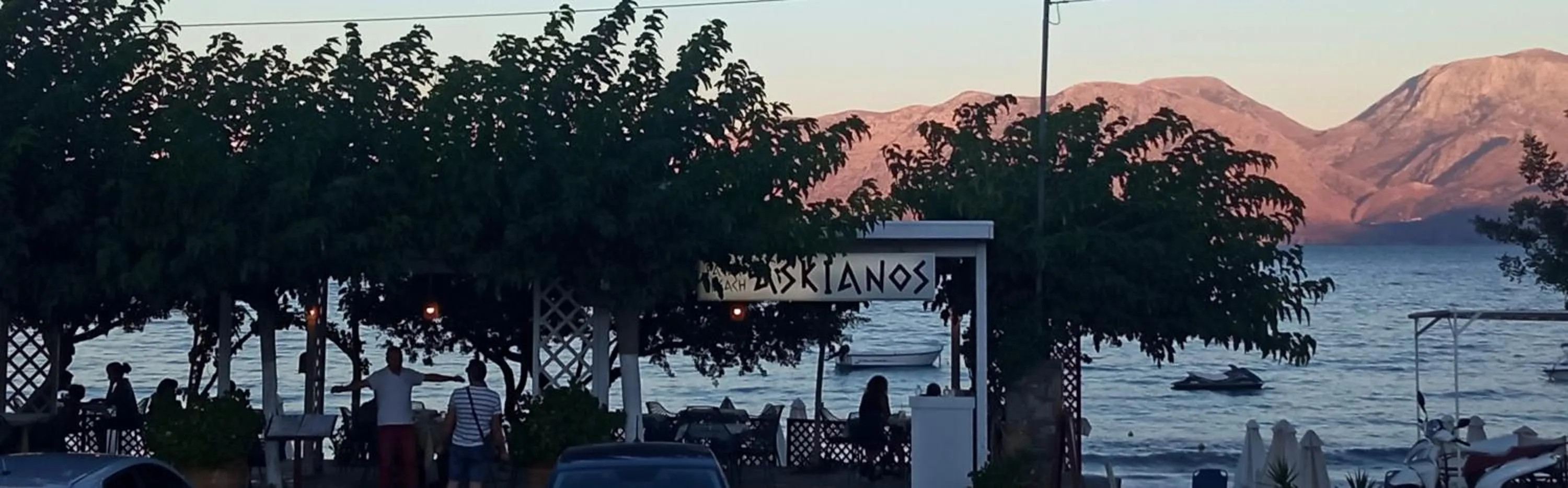 Nearby landmark in Faedra Beach