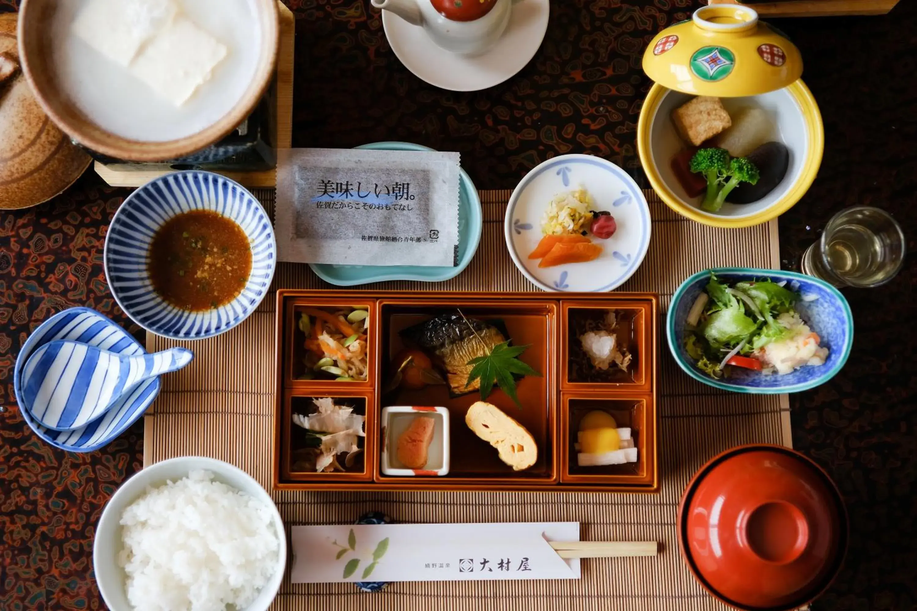 Breakfast, Food in Ryokan Oomuraya