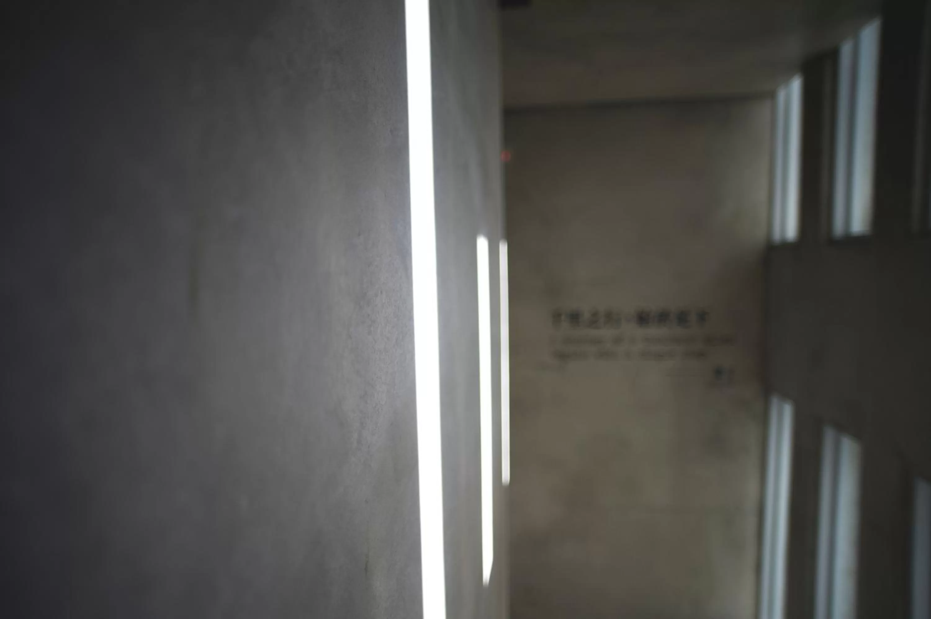 View (from property/room) in FFF Hotel