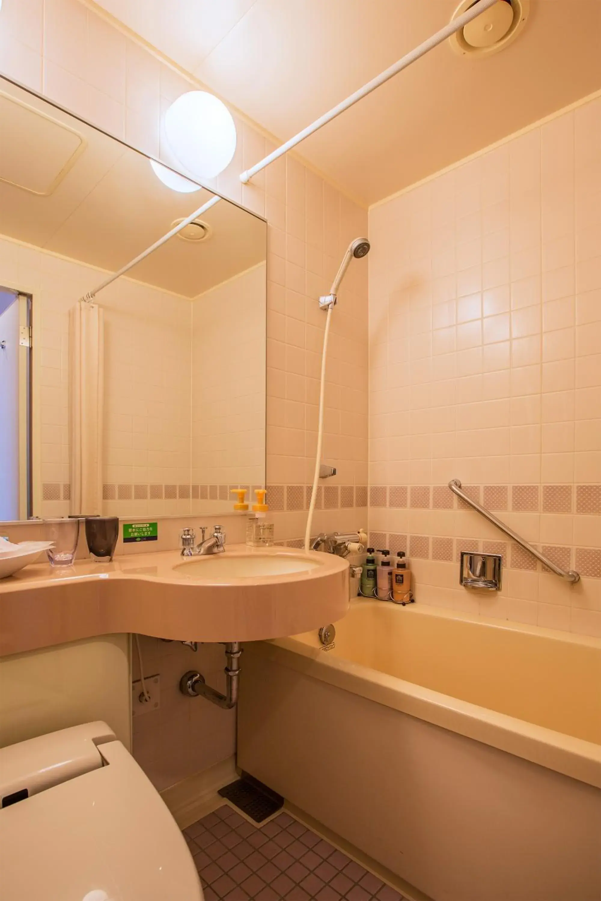 Bathroom in Hotel Resol Sapporo Nakajima Koen