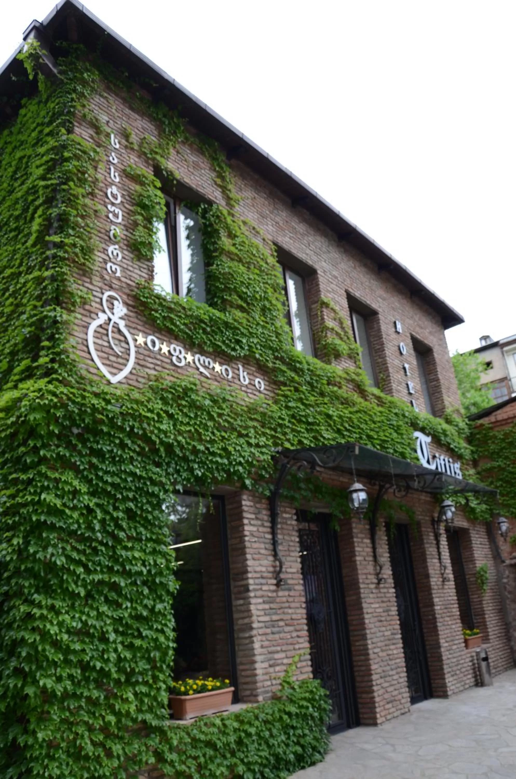 Facade/entrance in Tiflis Hotel
