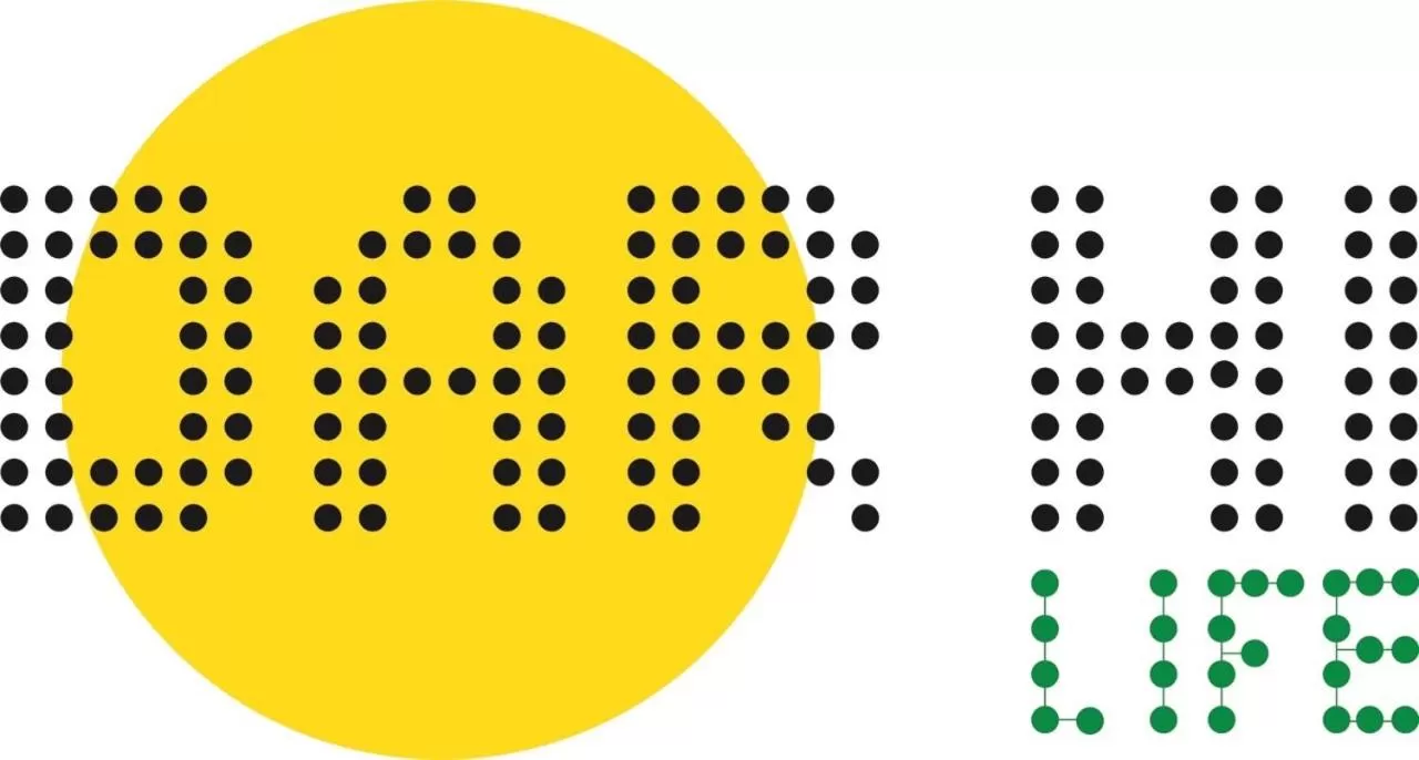 Property logo or sign in Hotel Dar Hi