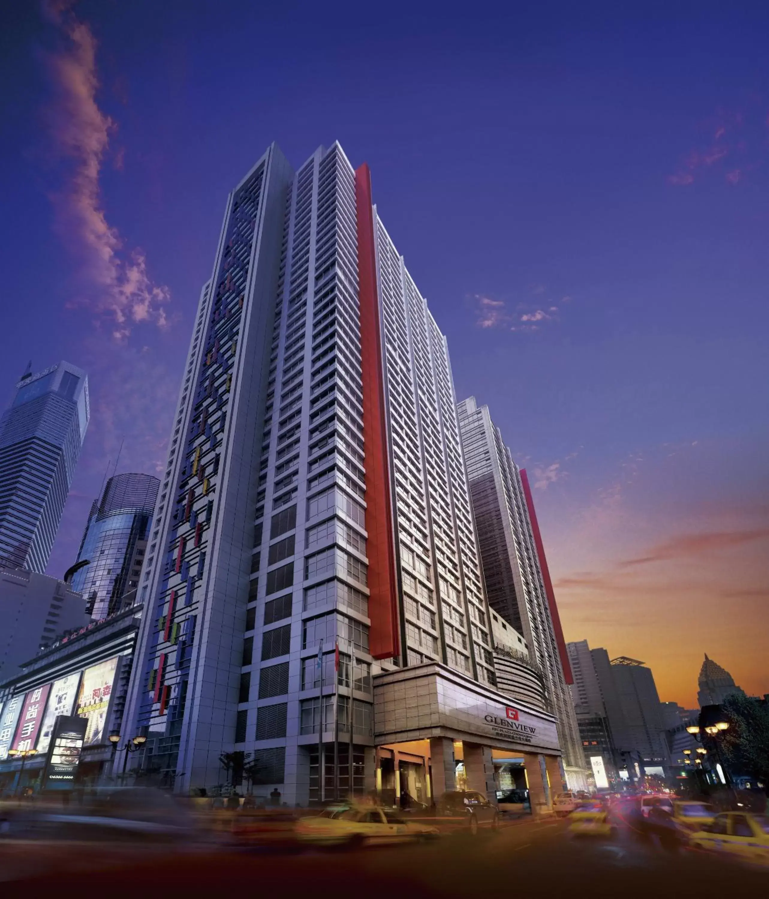 Property Building in Glenview ITC Plaza Chongqing