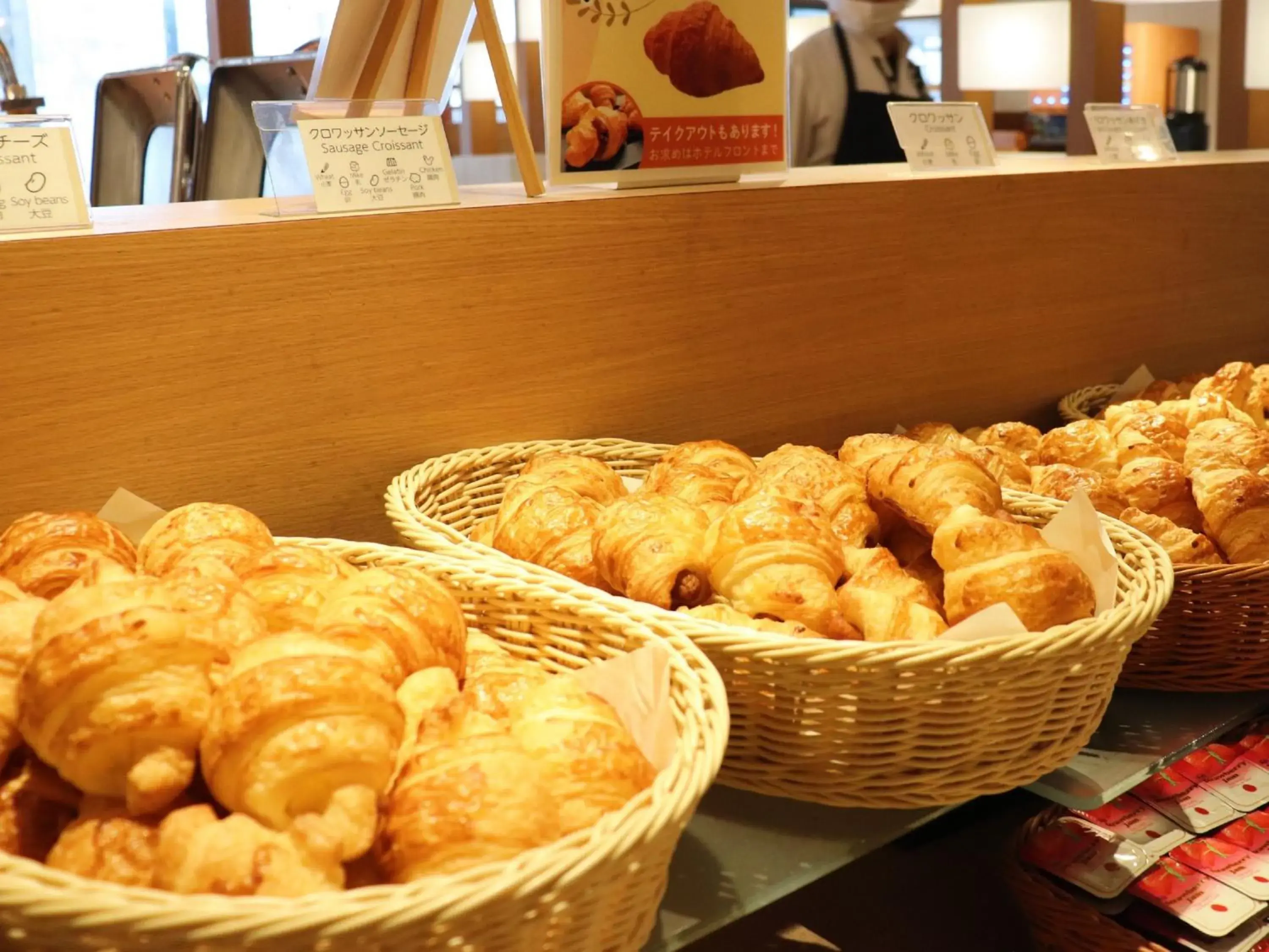 Buffet breakfast in El Inn Kyoto