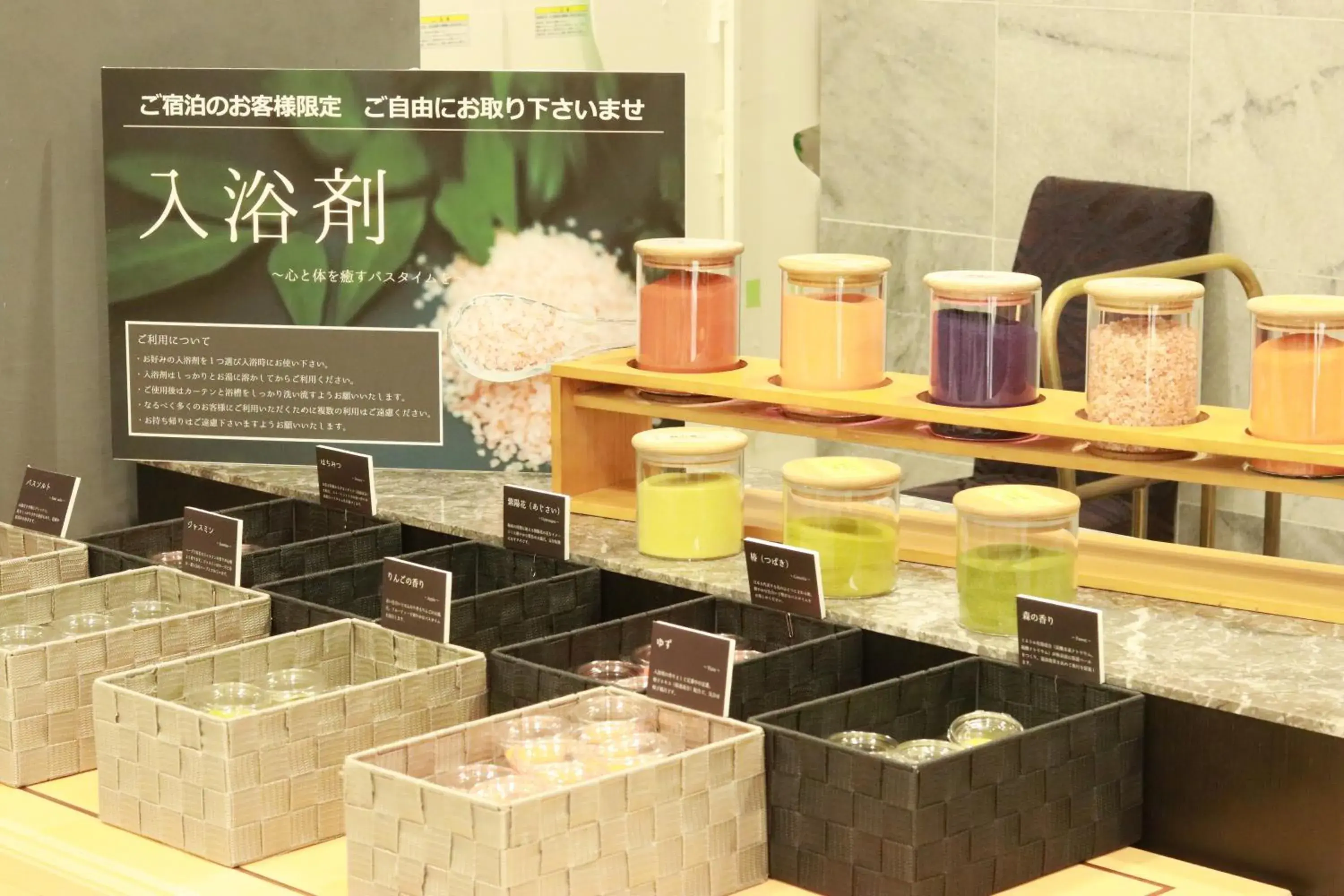 Lobby or reception in Hotel Fujita Fukui Lobby or reception in Hotel Fujita Fukui