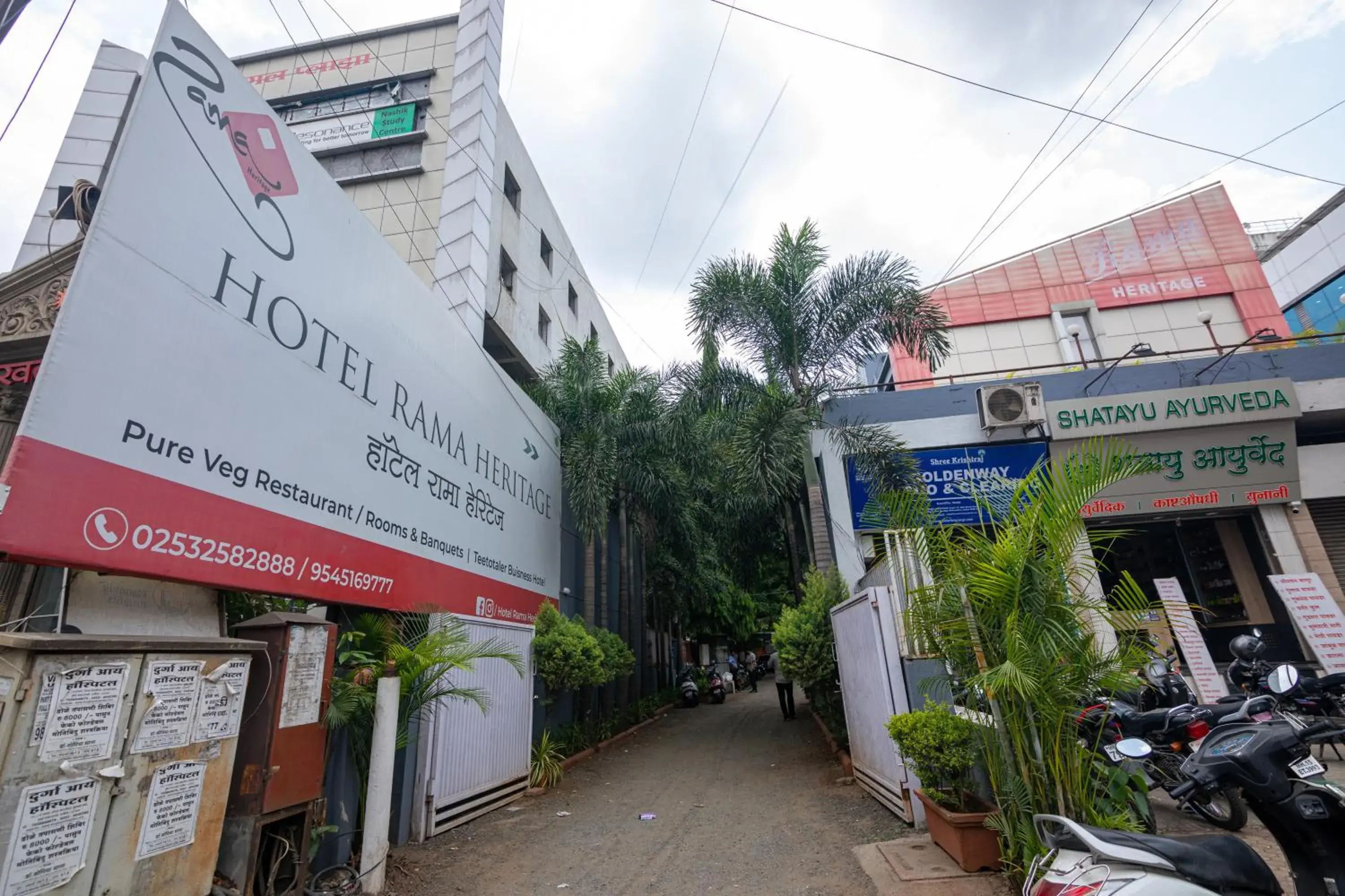 Facade/entrance, Property Building in Hotel Rama Heritage