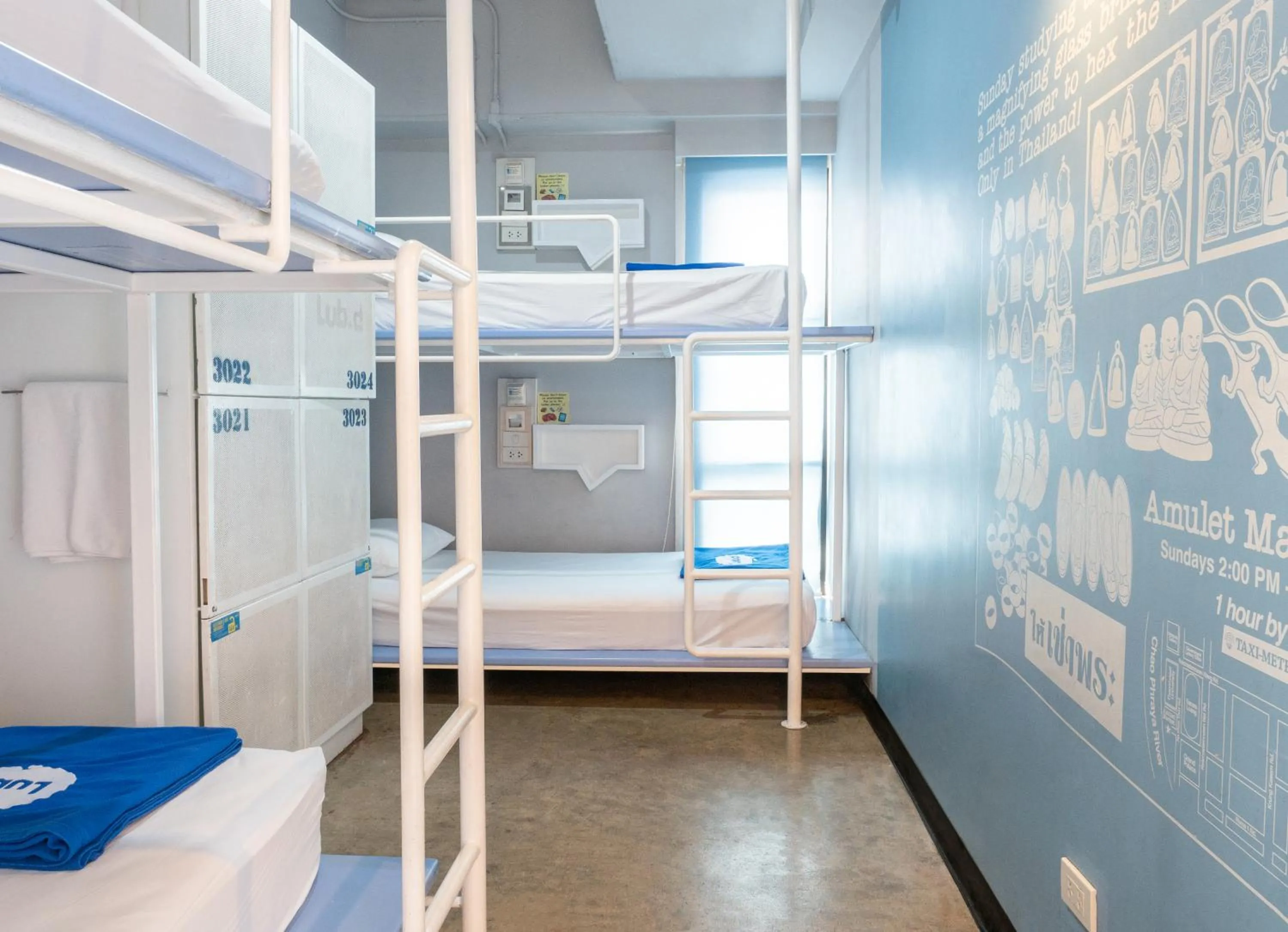 bunk bed, Bed in Lub d Bangkok Siam - Opposite MBK & Next to Skytrain - Perfect for shopping lovers!