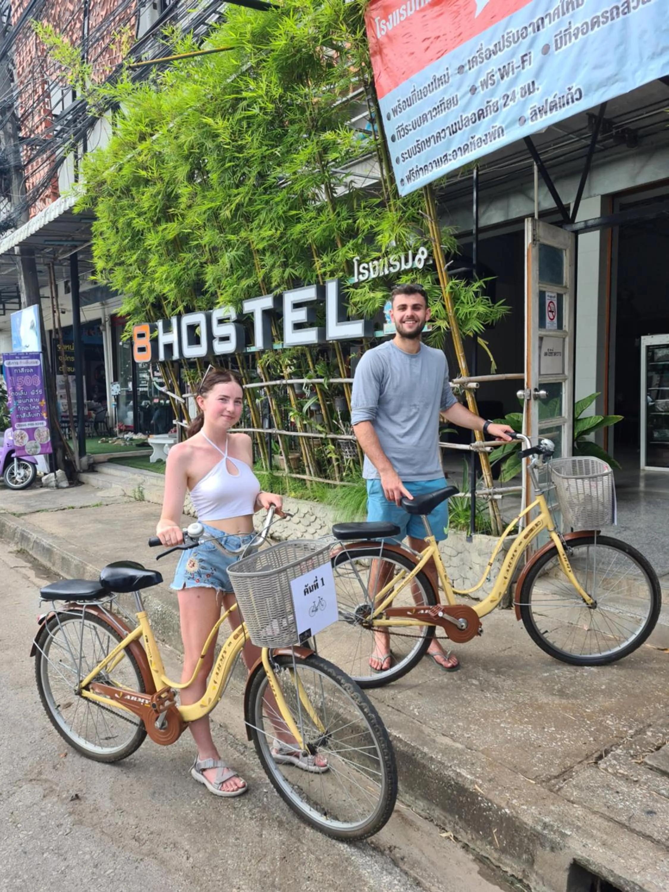 Day in The 8 Factory Hotel Phitsanulok