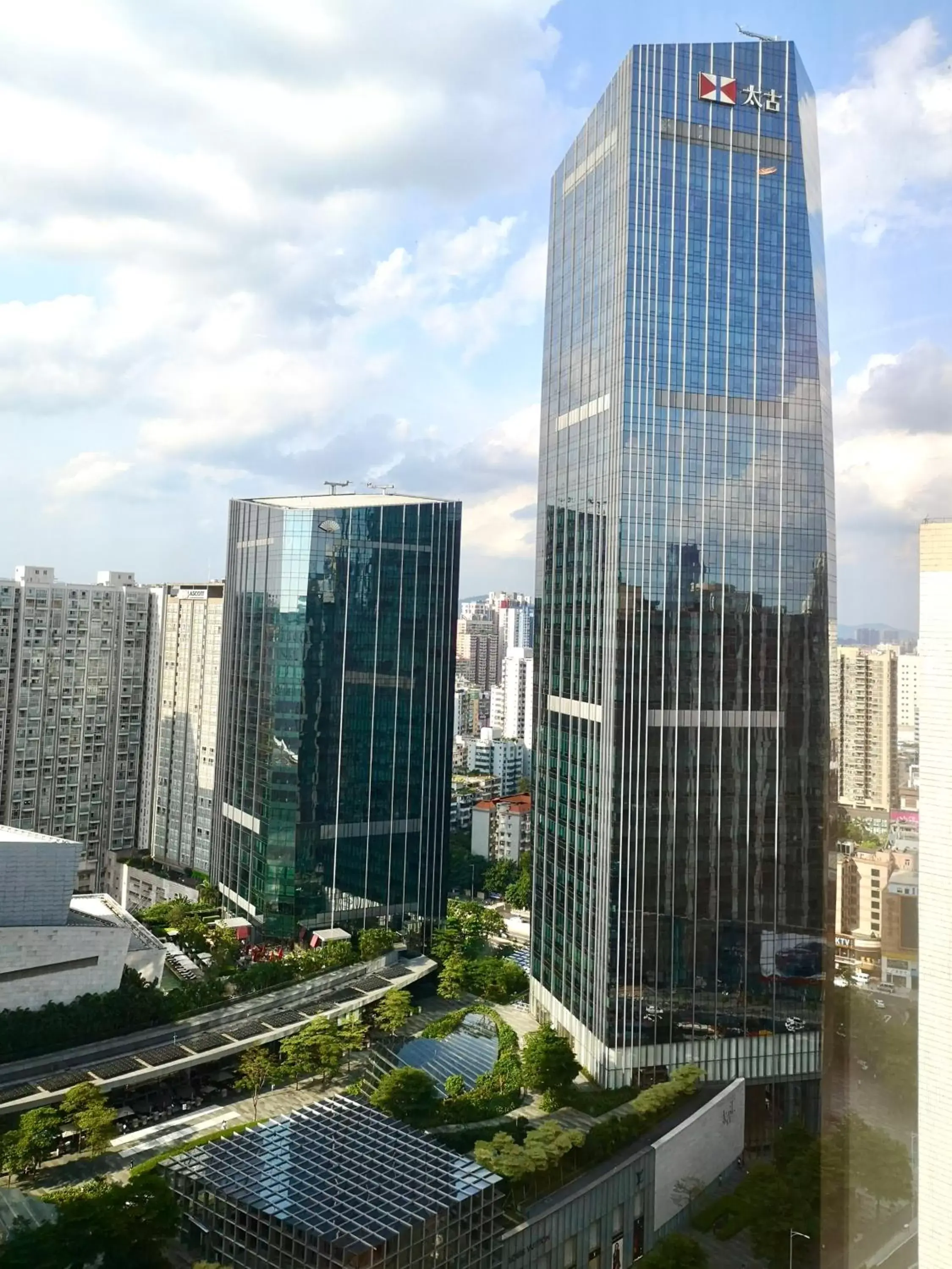 View (from property/room) in Fraser Suites Guangzhou