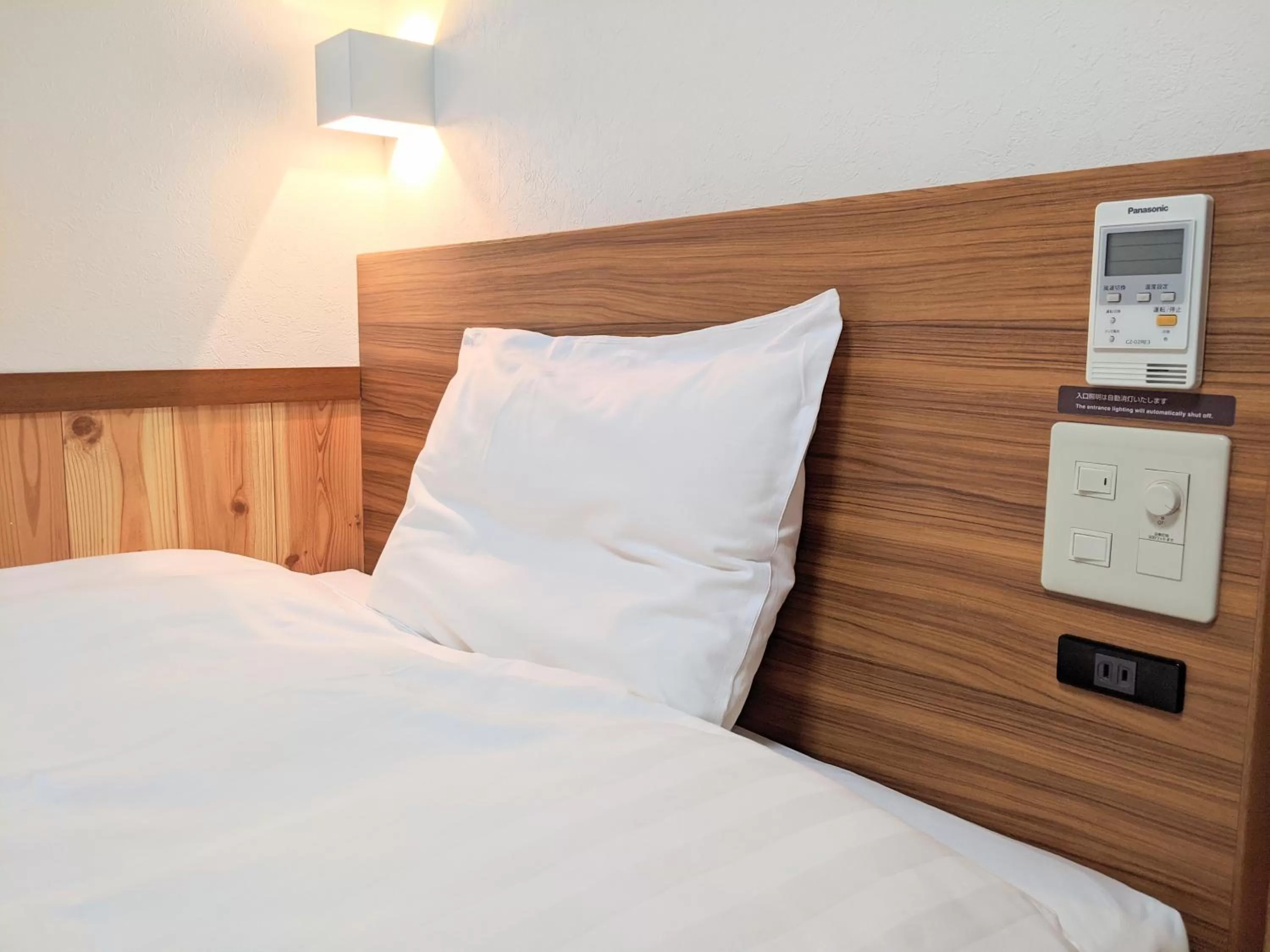 Photo of the whole room, Bed in Dormy Inn Premium Sapporo