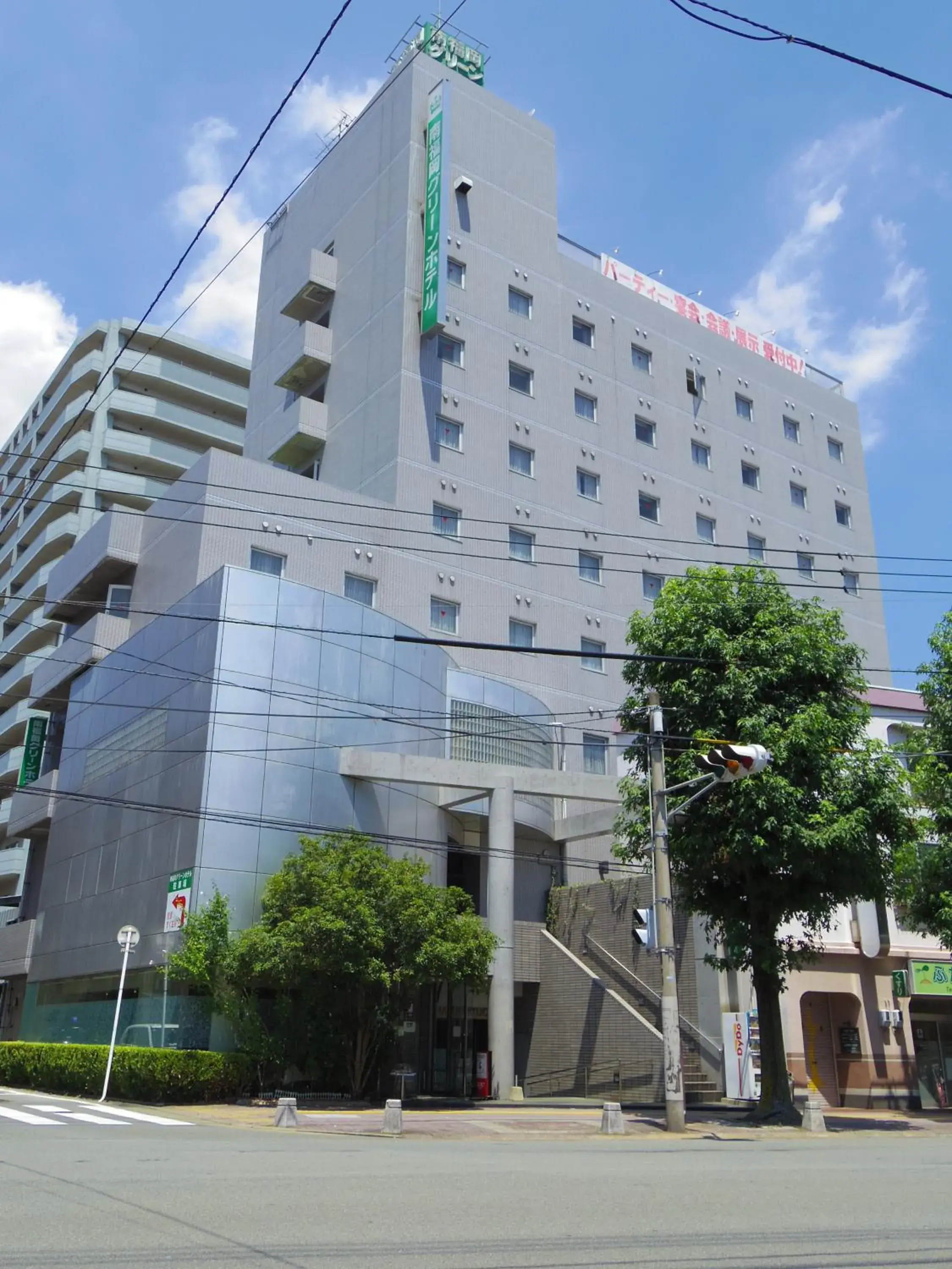 Facade/entrance, Property Building in Minami Fukuoka Green Hotel