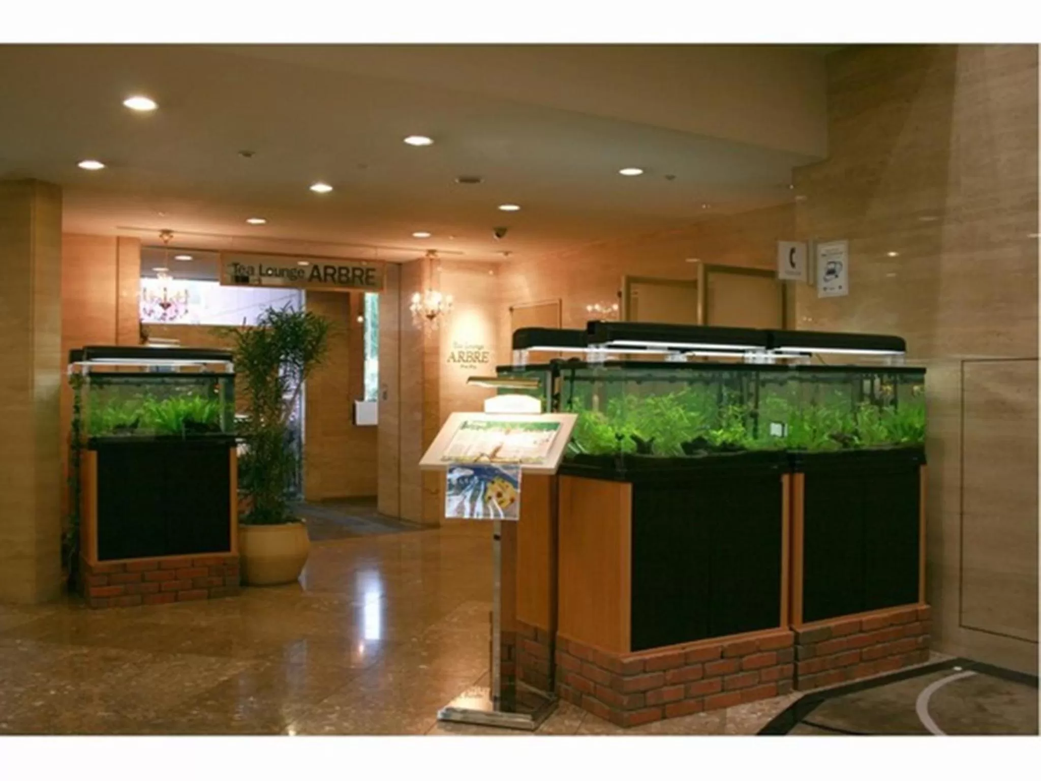 Decorative detail in Hotel Nagoya Garden Palace