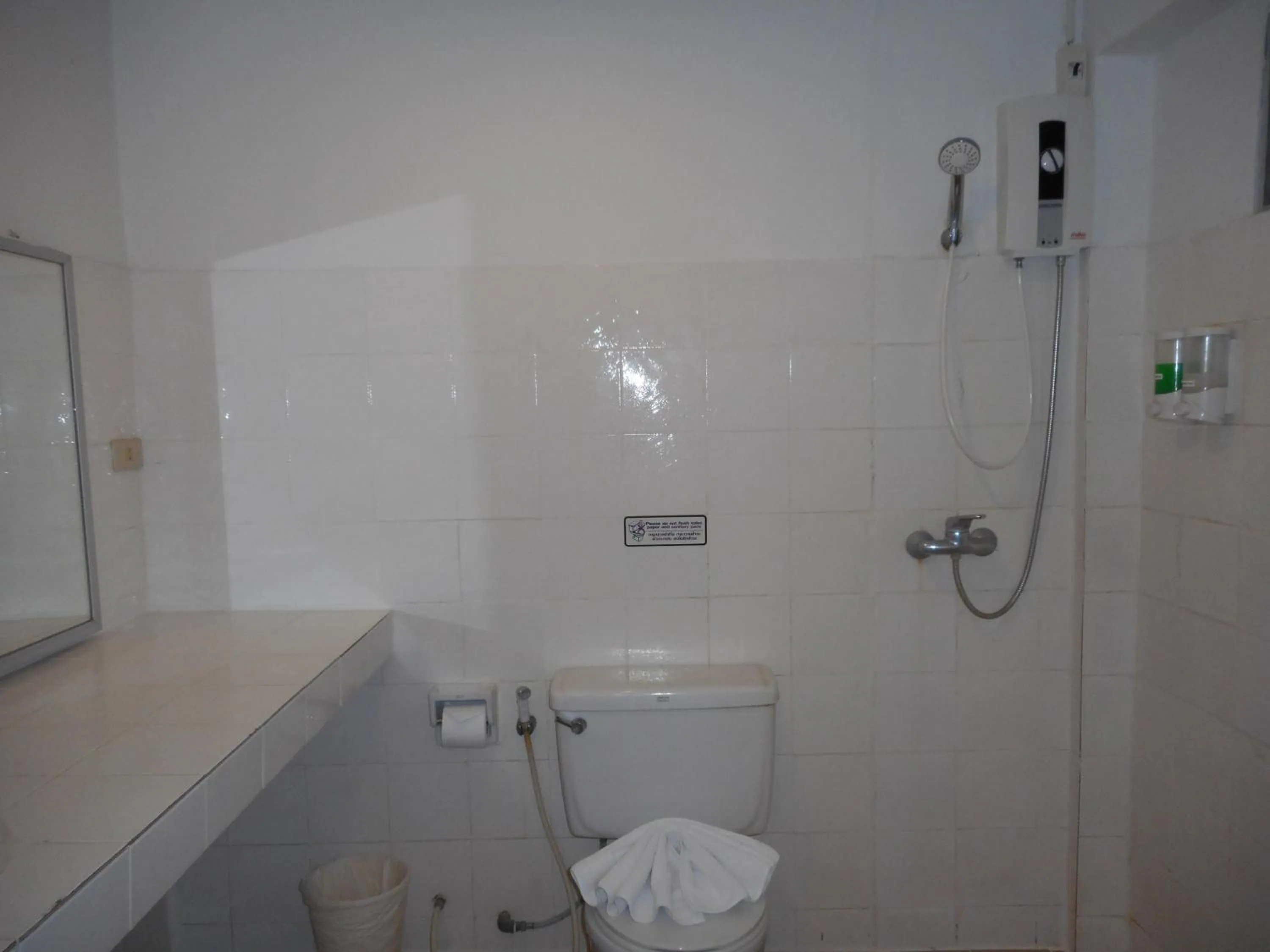 Toilet in PS 2 Resort Phuket Patong - SHA Plus