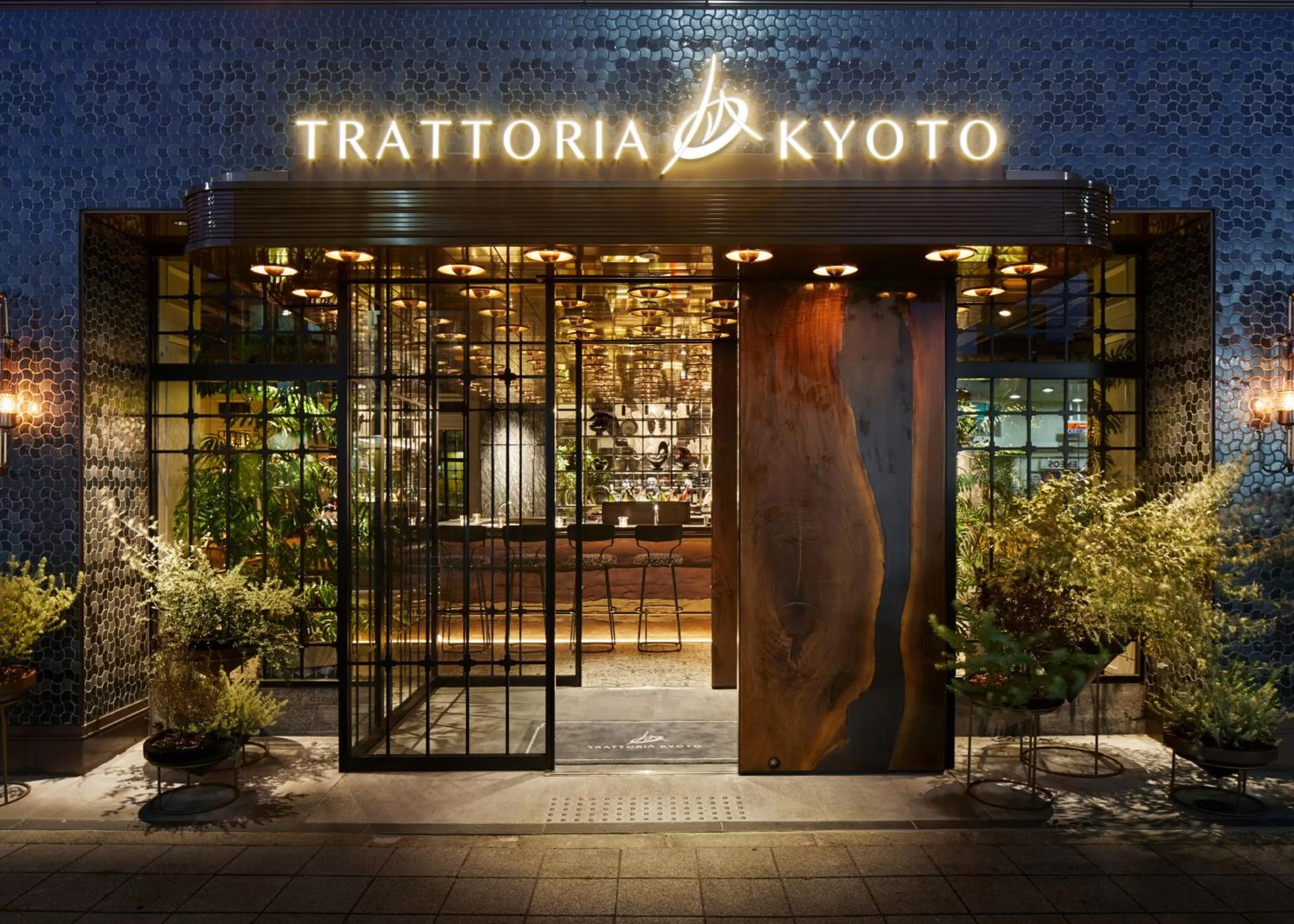 Lounge or bar in Mercure Kyoto Station