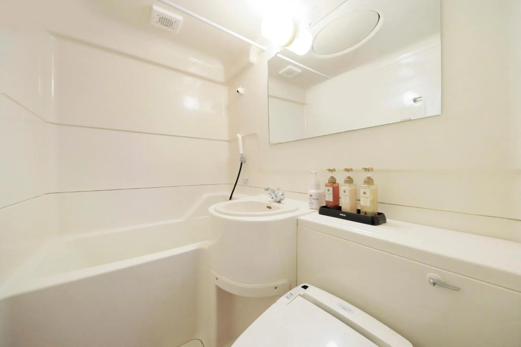 Bathroom in Hirosaki Park Hotel