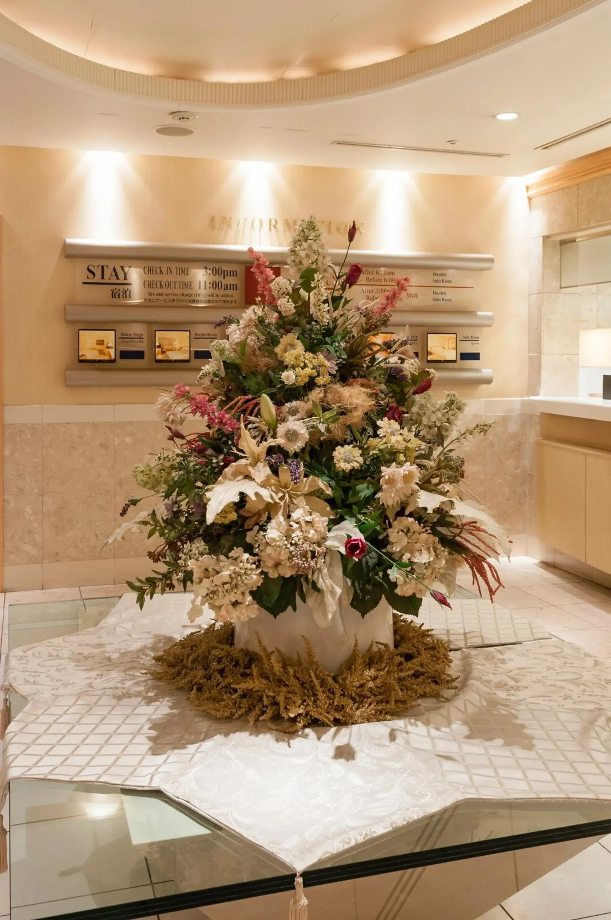 Lobby or reception in Hotel Siena Lobby or reception in Hotel Siena